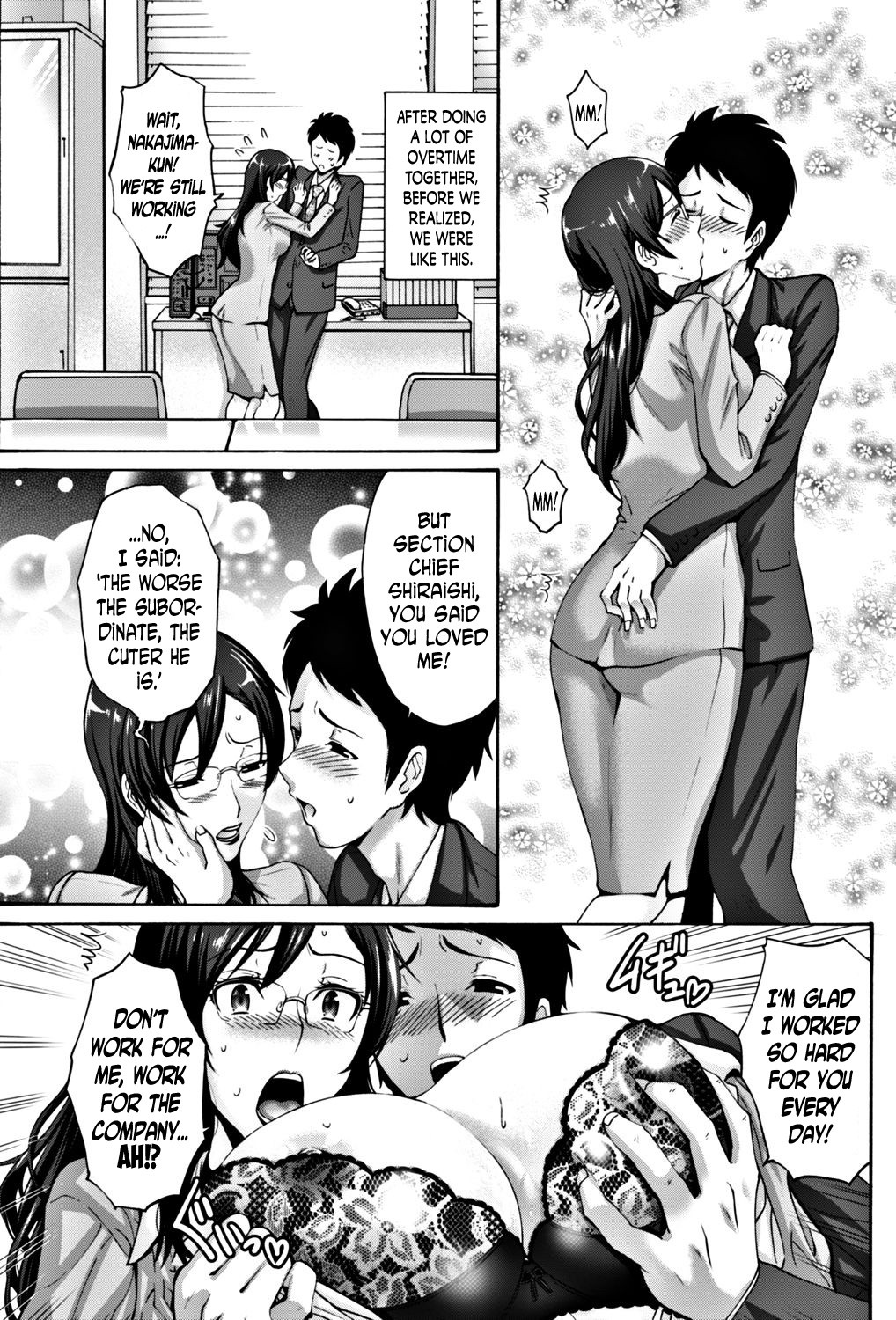 How I Started Dating Your Father page 3