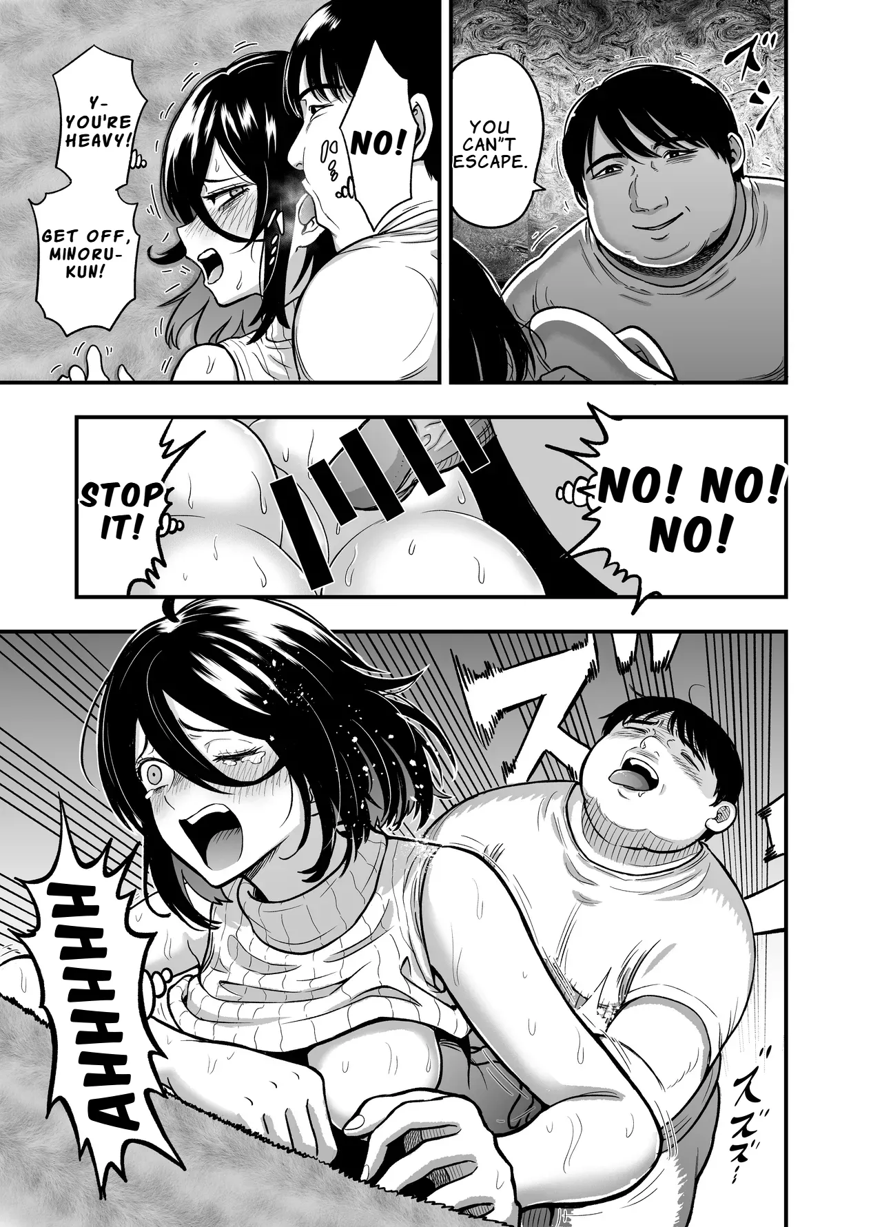 How I Stole My Shy Childhood Friend page 19