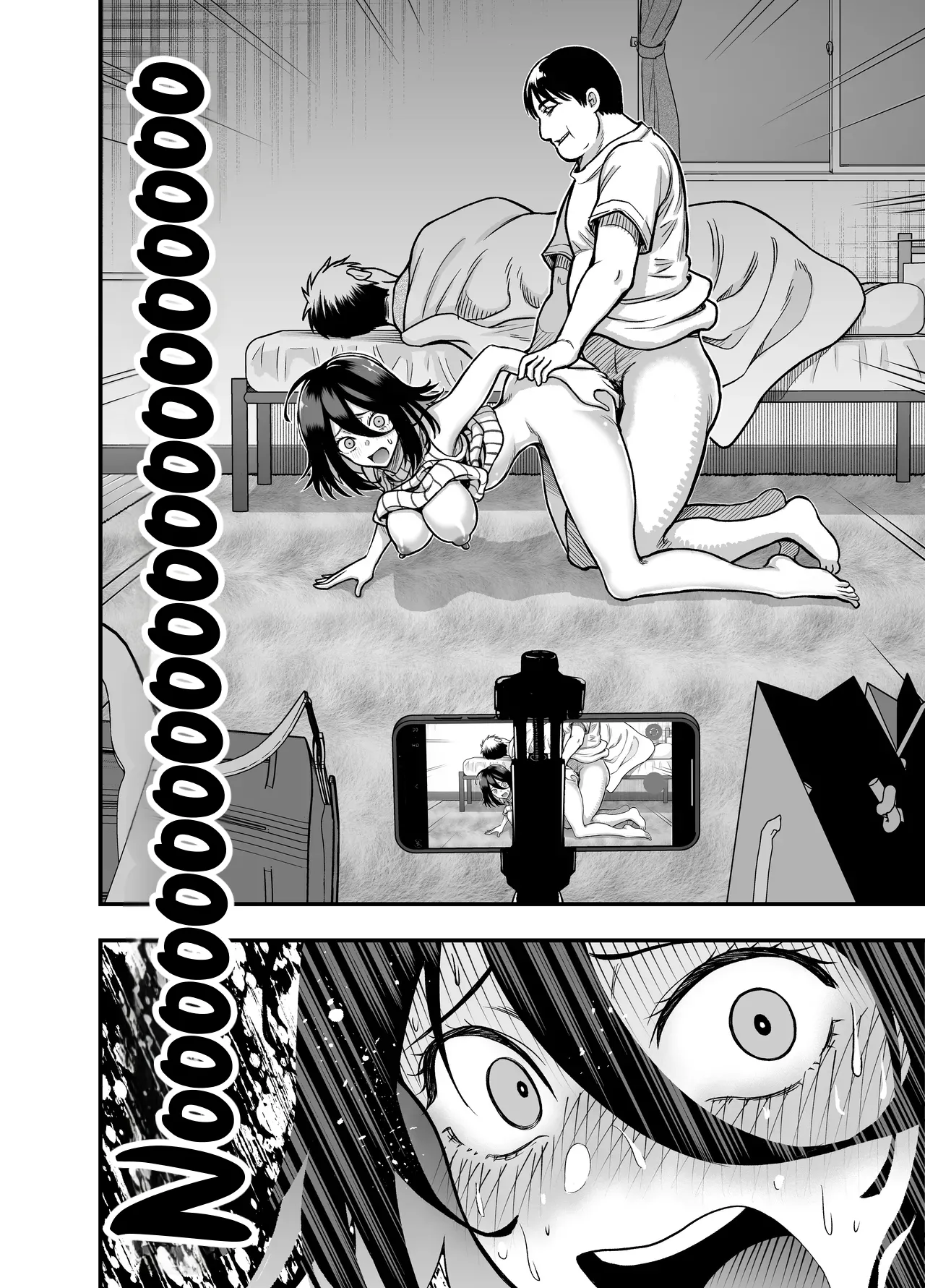How I Stole My Shy Childhood Friend page 24