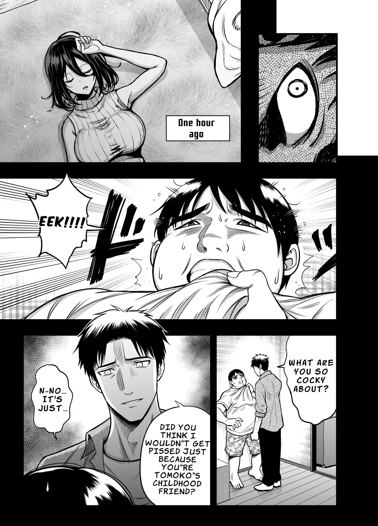 How I Stole My Shy Childhood Friend page 29