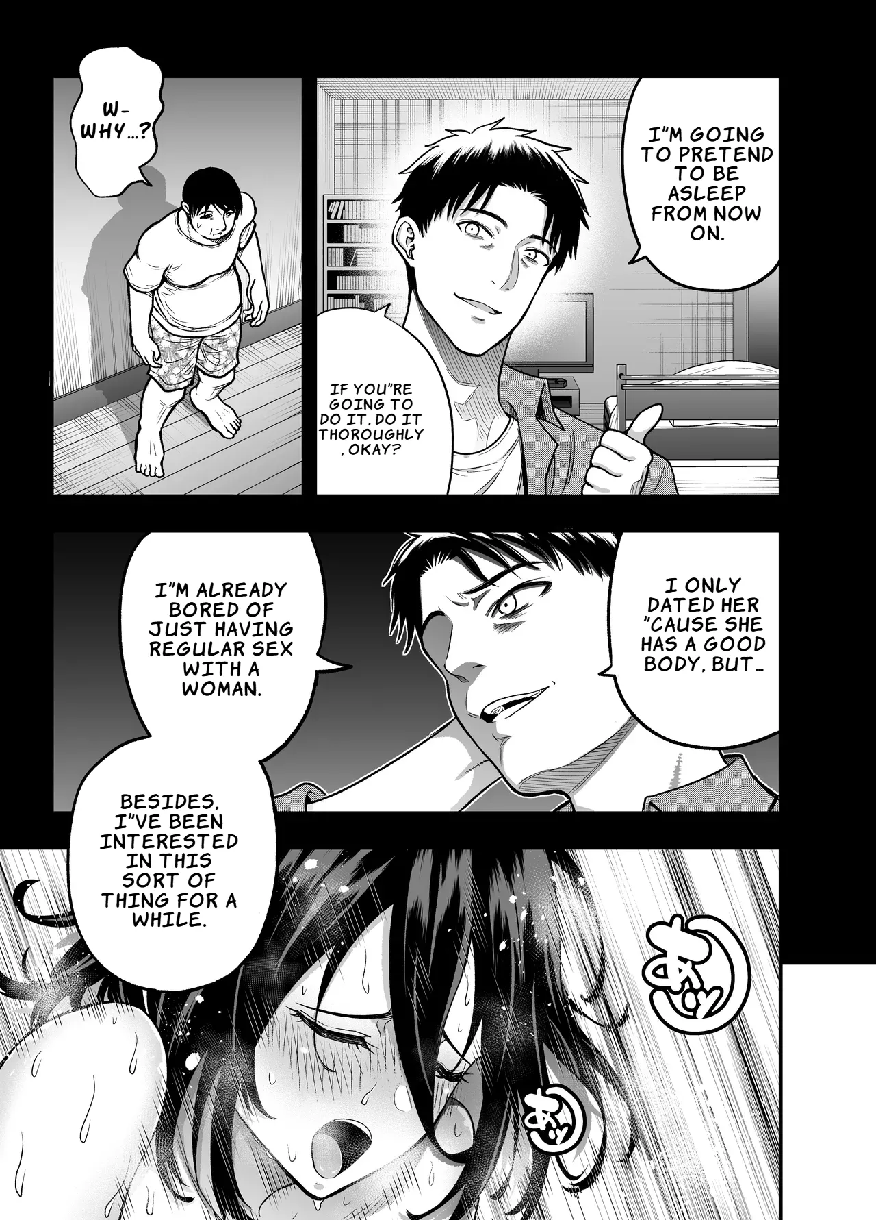 How I Stole My Shy Childhood Friend page 31