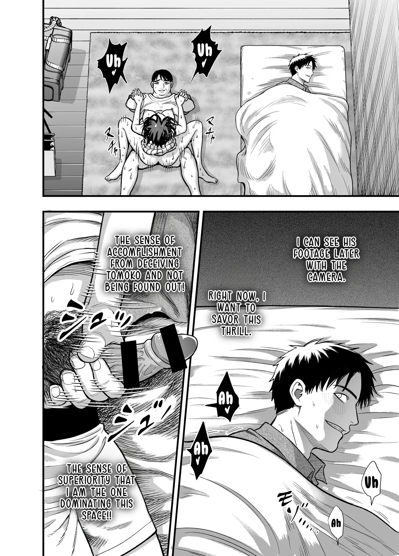 How I Stole My Shy Childhood Friend page 32