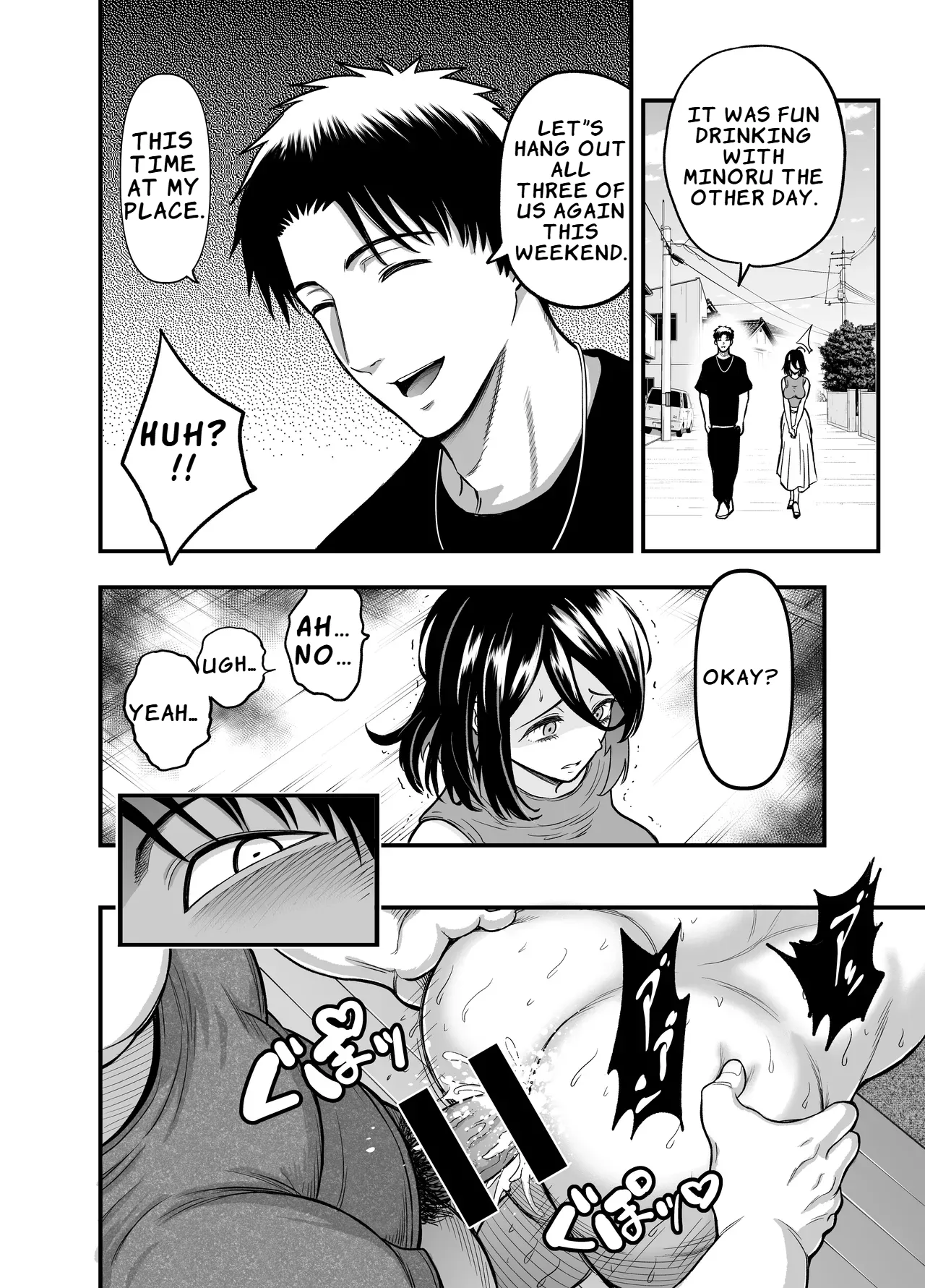 How I Stole My Shy Childhood Friend page 38