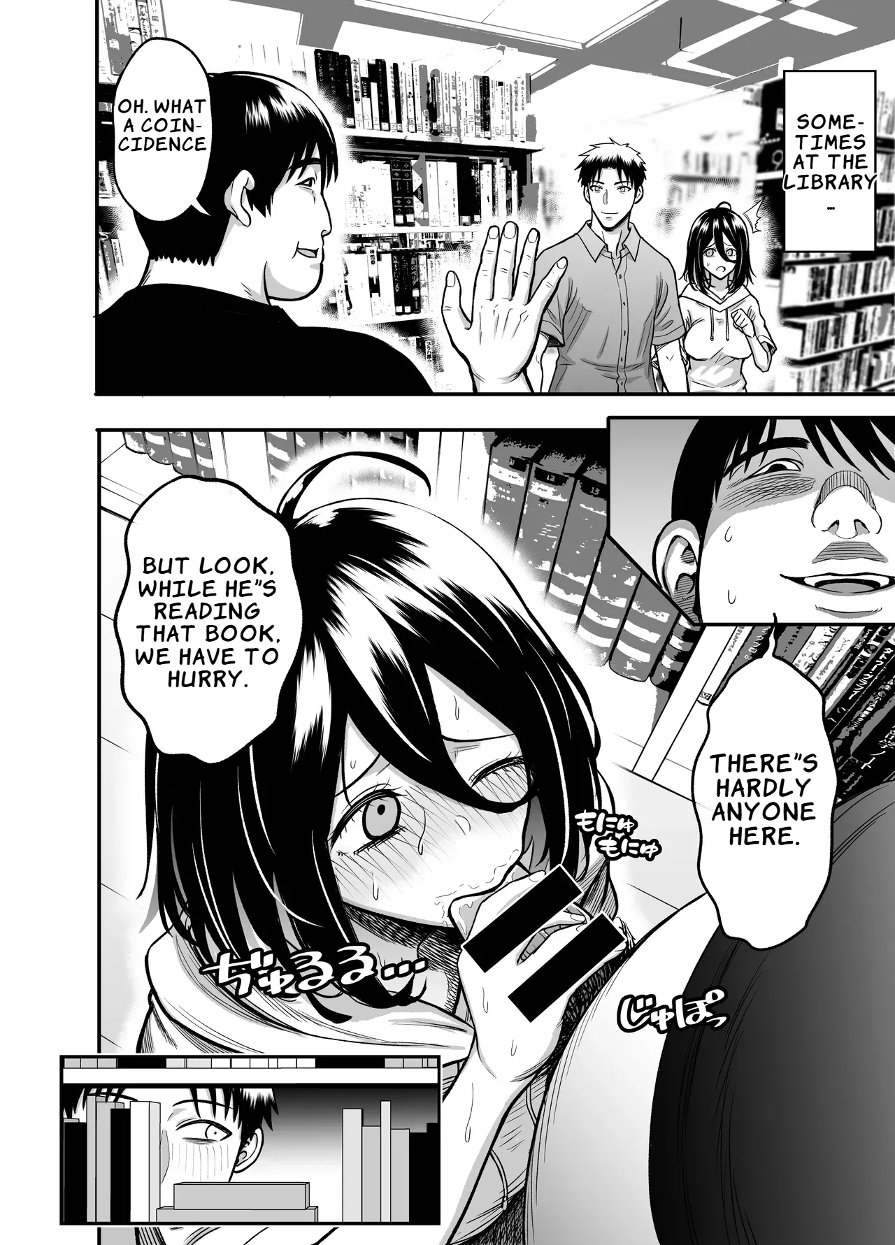 How I Stole My Shy Childhood Friend page 41