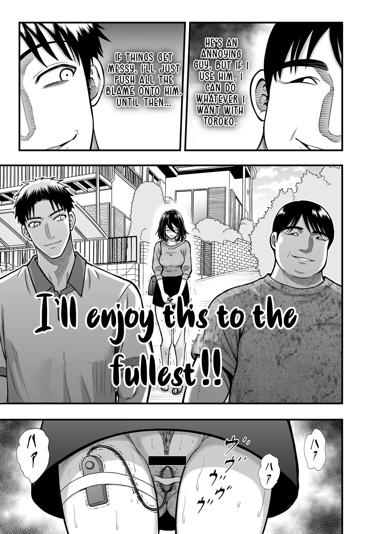 How I Stole My Shy Childhood Friend page 45