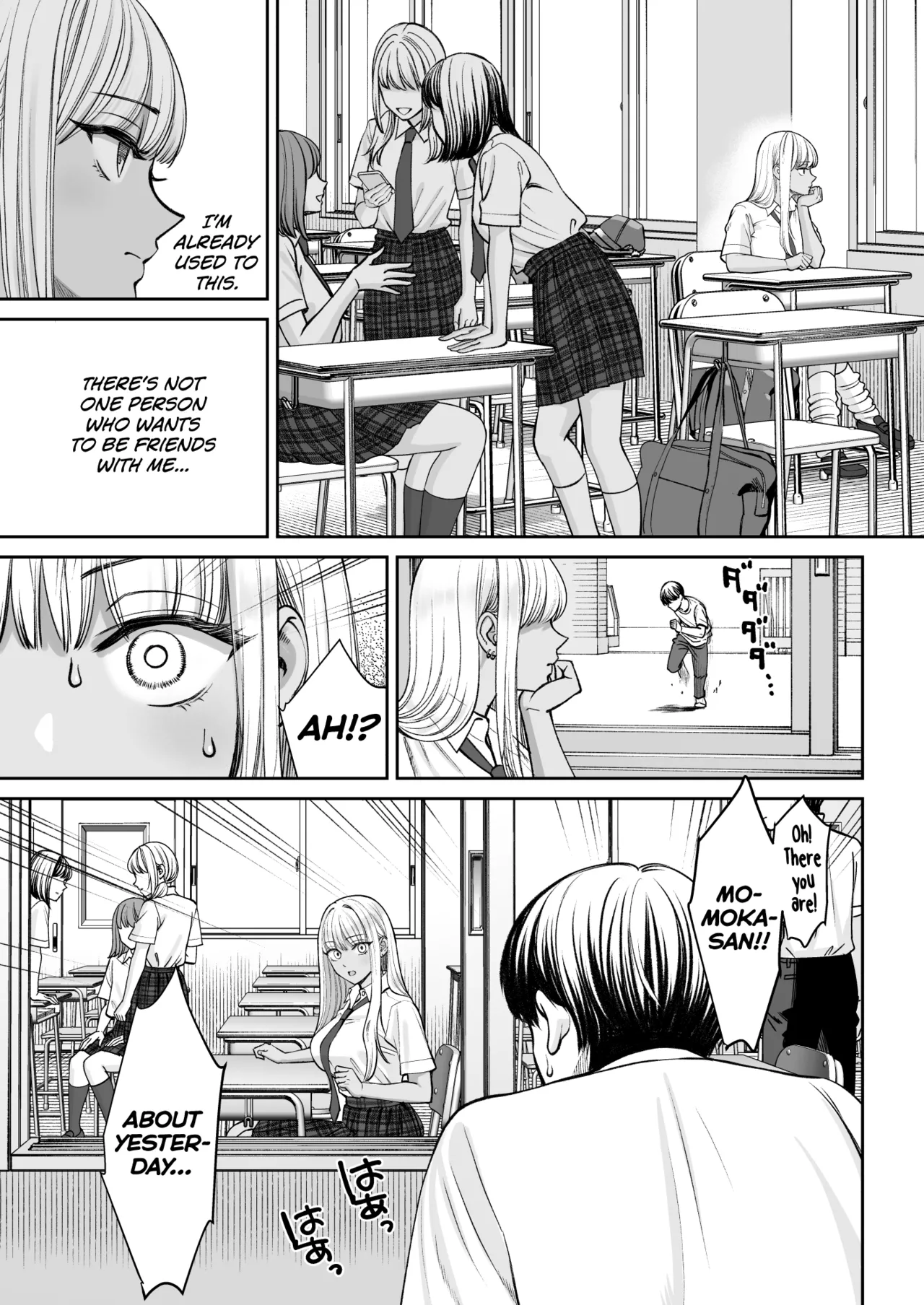 How I Suddenly Got an Older Sister 2 page 12