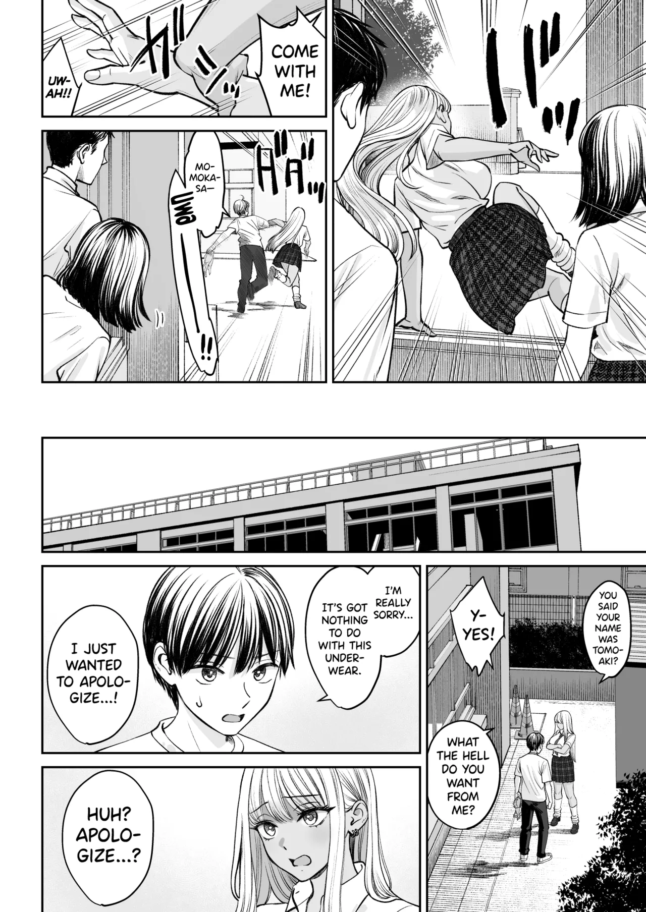How I Suddenly Got an Older Sister 2 page 15
