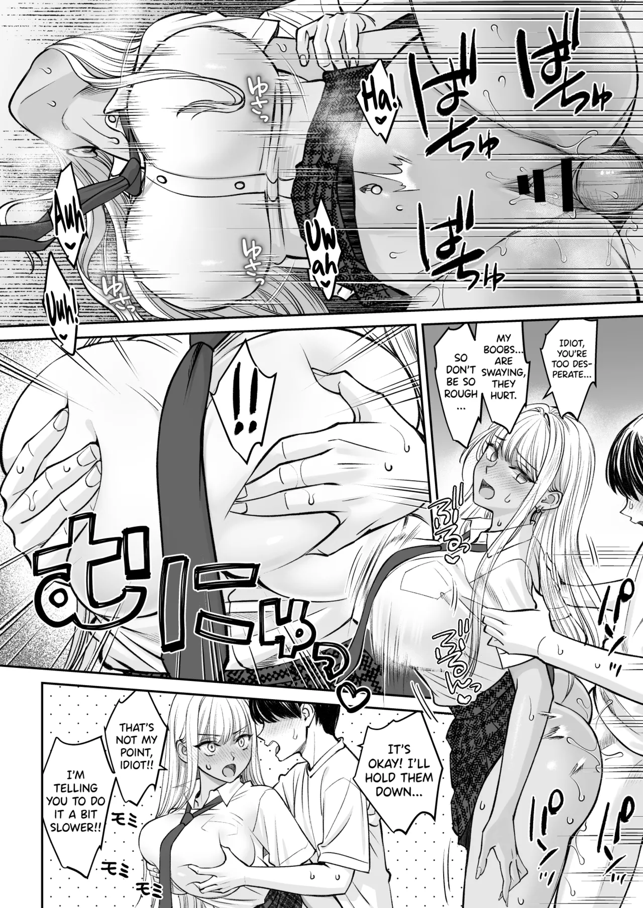 How I Suddenly Got an Older Sister 2 page 25