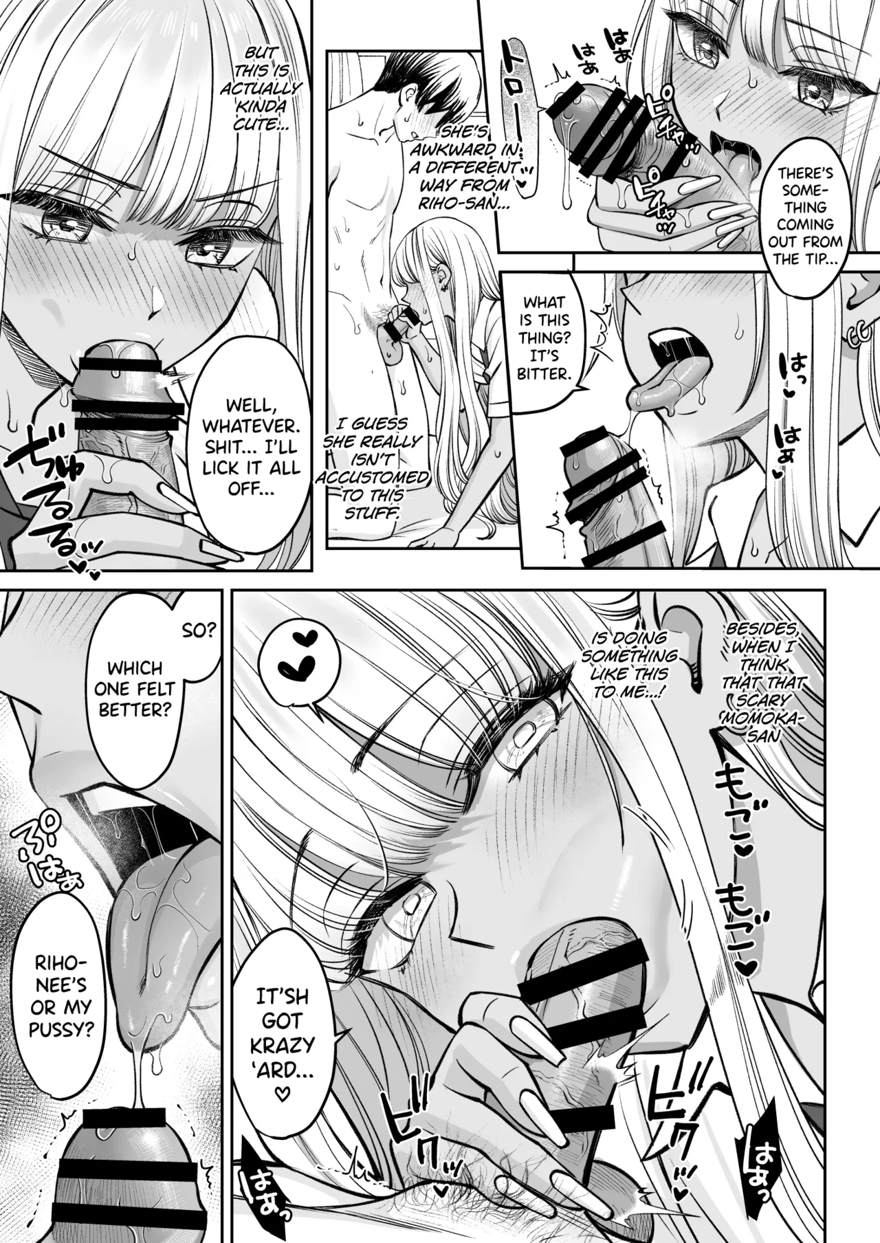 How I Suddenly Got an Older Sister 2 page 32