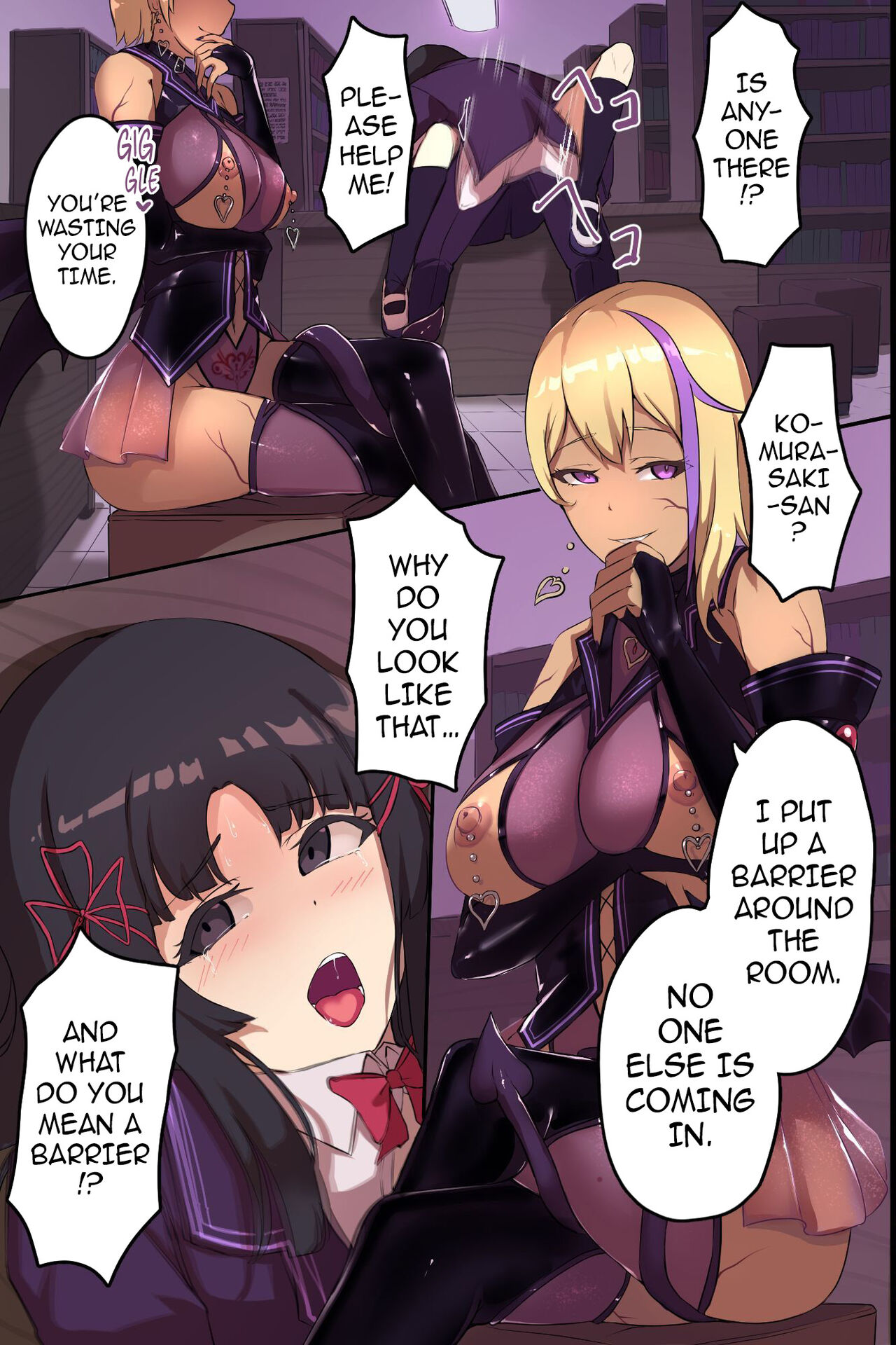 How I, Who Caught the Eye of a Succubus, Lost My Humanity and Drowned in Lust page 19