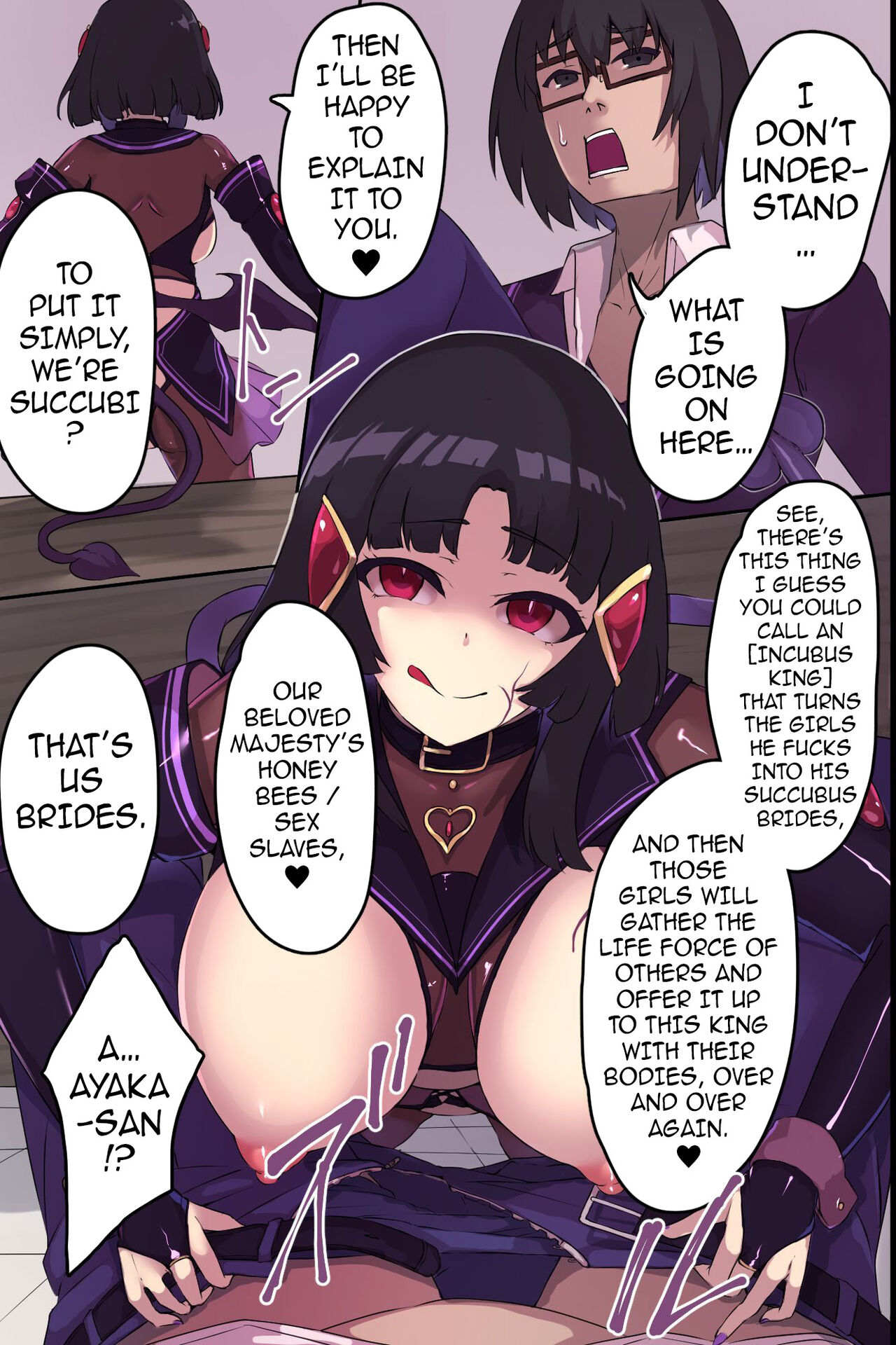 How I, Who Caught the Eye of a Succubus, Lost My Humanity and Drowned in Lust page 27