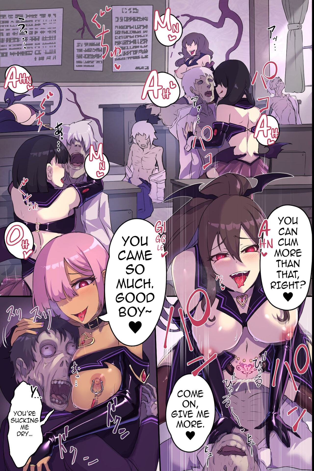 How I, Who Caught the Eye of a Succubus, Lost My Humanity and Drowned in Lust page 39