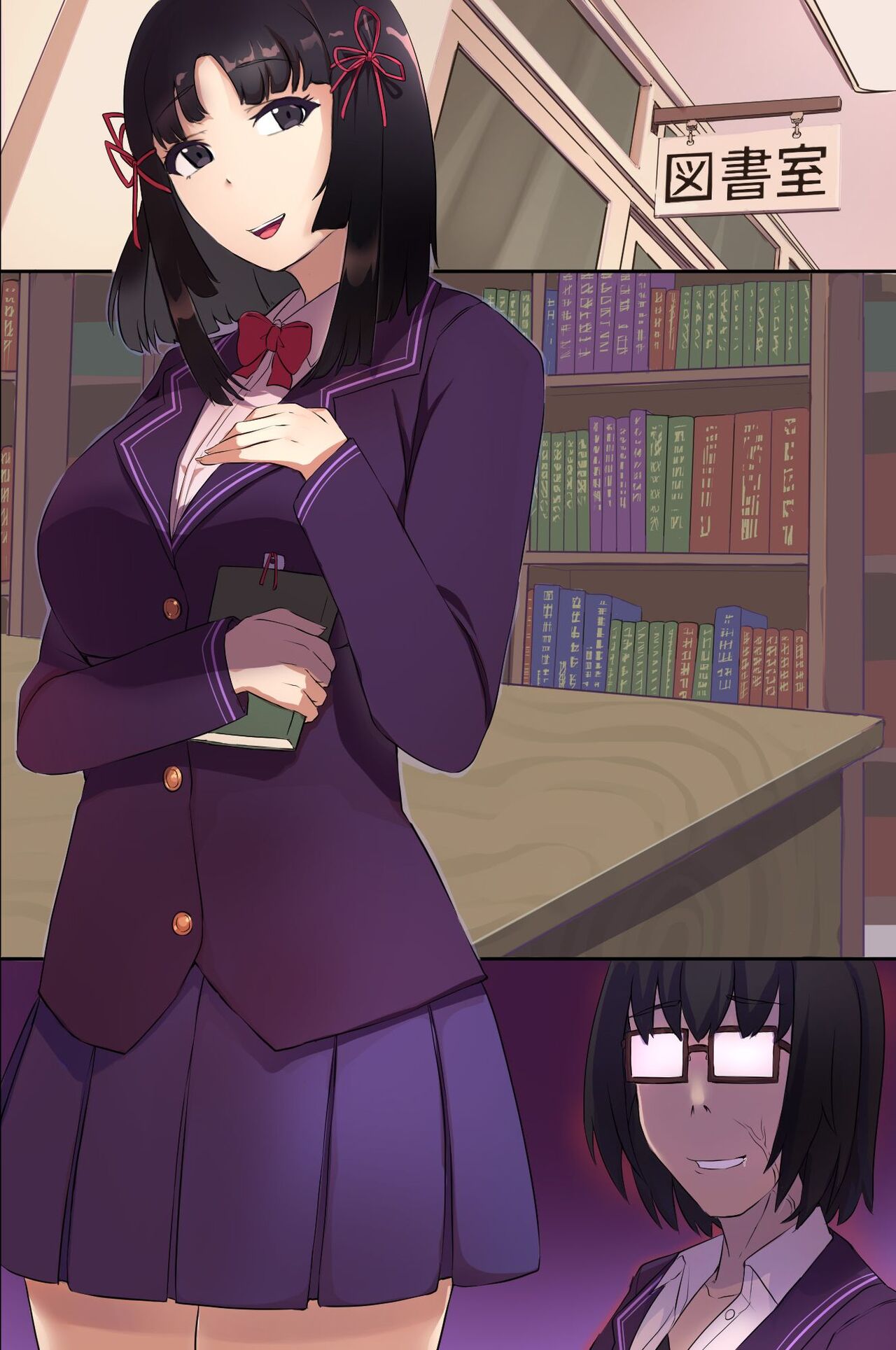 How I, Who Caught the Eye of a Succubus, Lost My Humanity and Drowned in Lust page 57