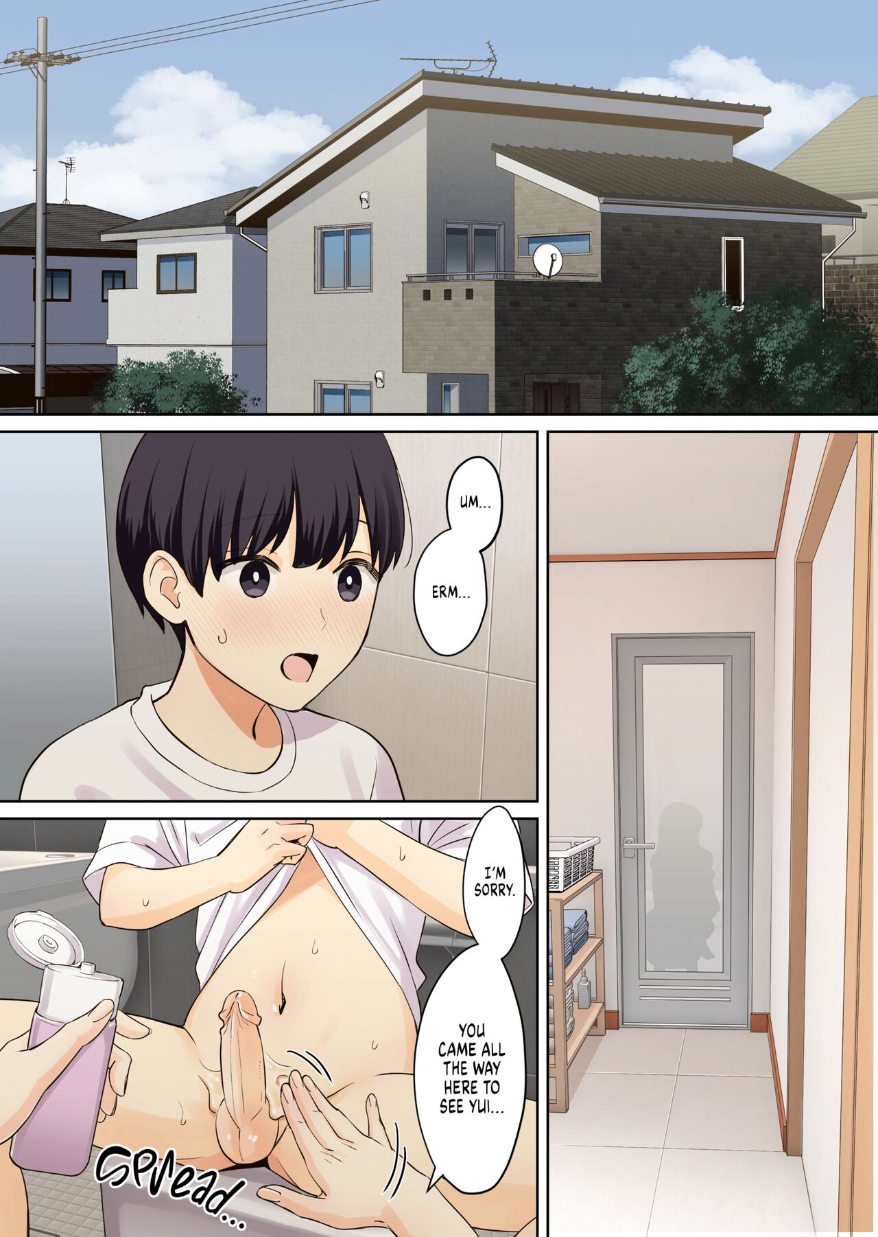 How My Girlfriend's Mom Took My Virginity 2 page 5