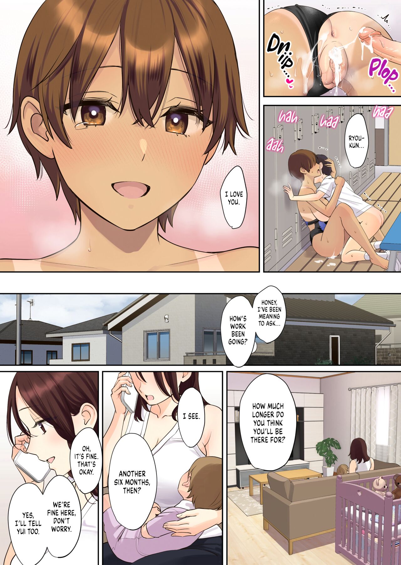 How My Girlfriend's Mom Took My Virginity 2 page 67