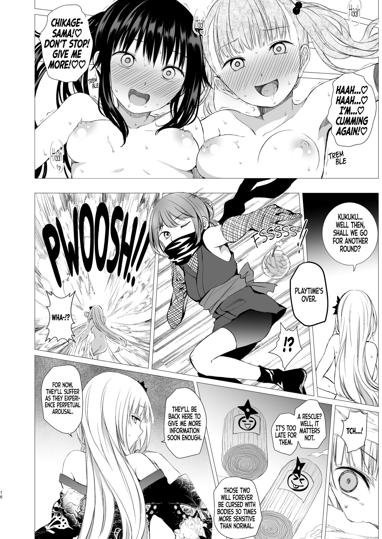 How Shinobi Girls Play Around page 15