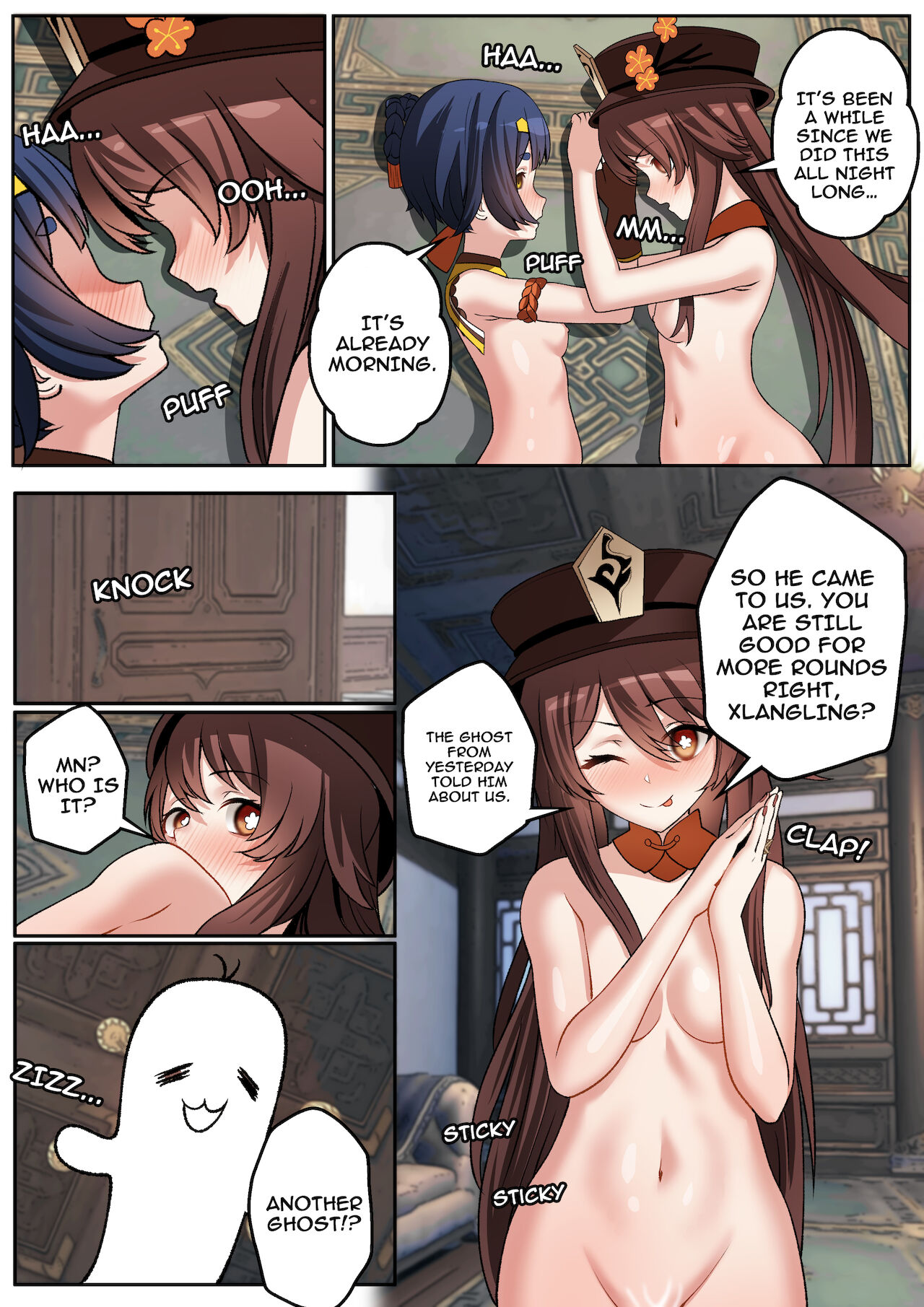 How They Make Ghosts Peace page 24