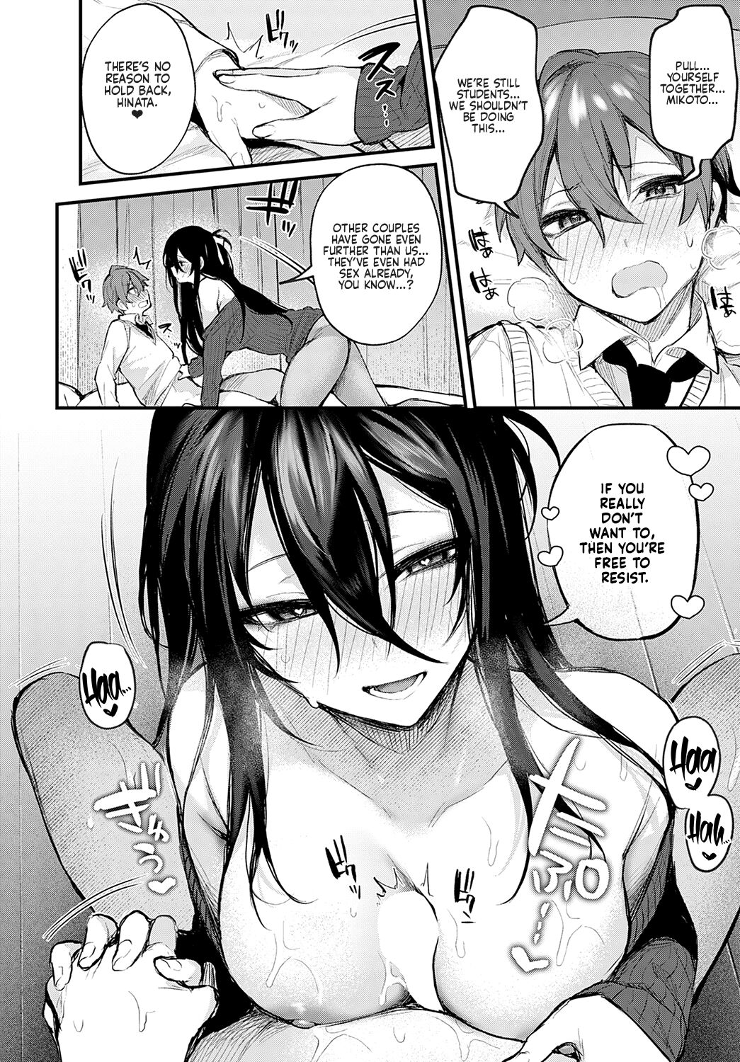 How to Advance Your Love page 14