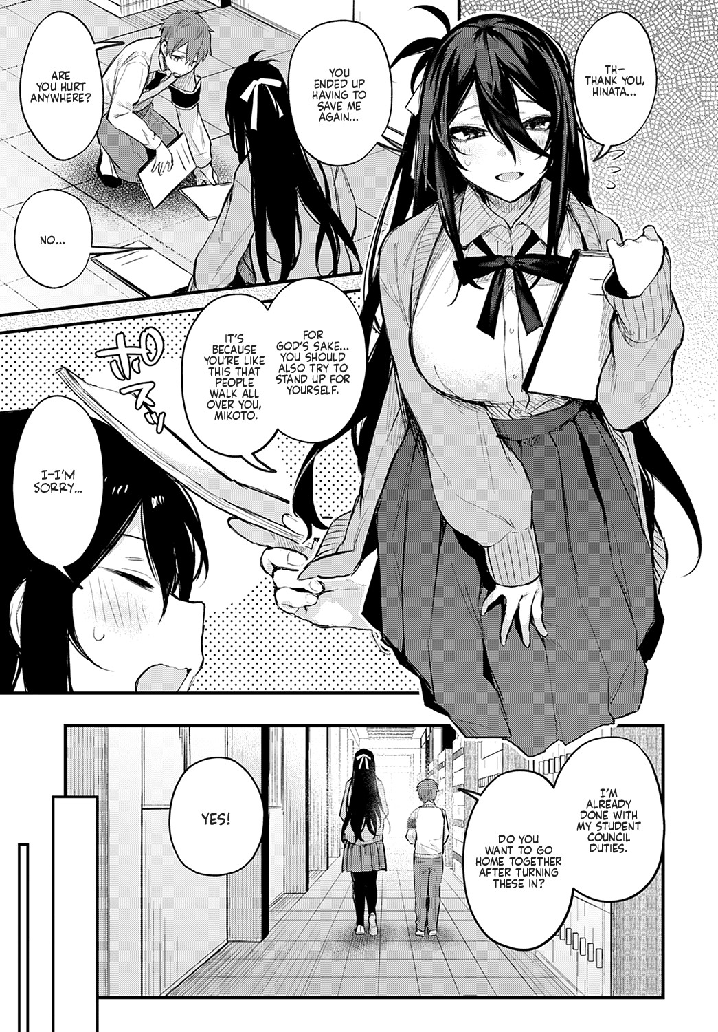 How to Advance Your Love page 3