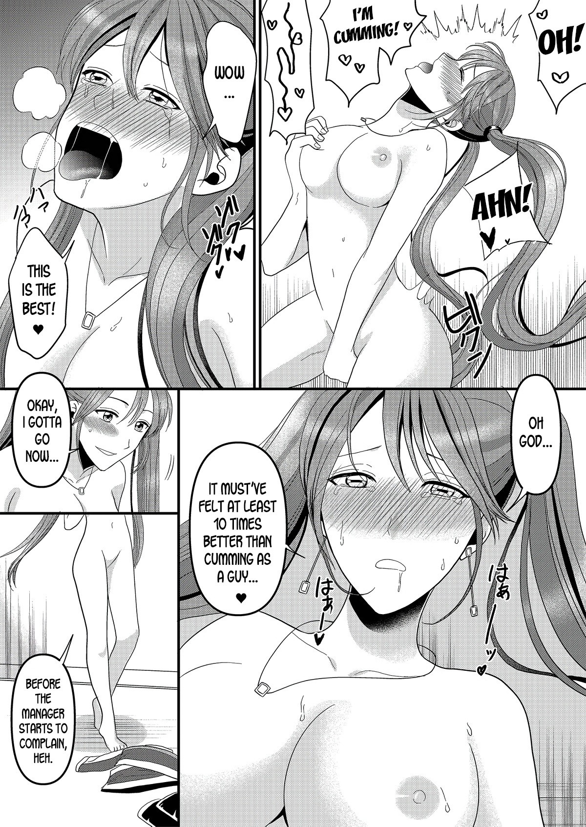How to become a popular race queen for adult males page 11