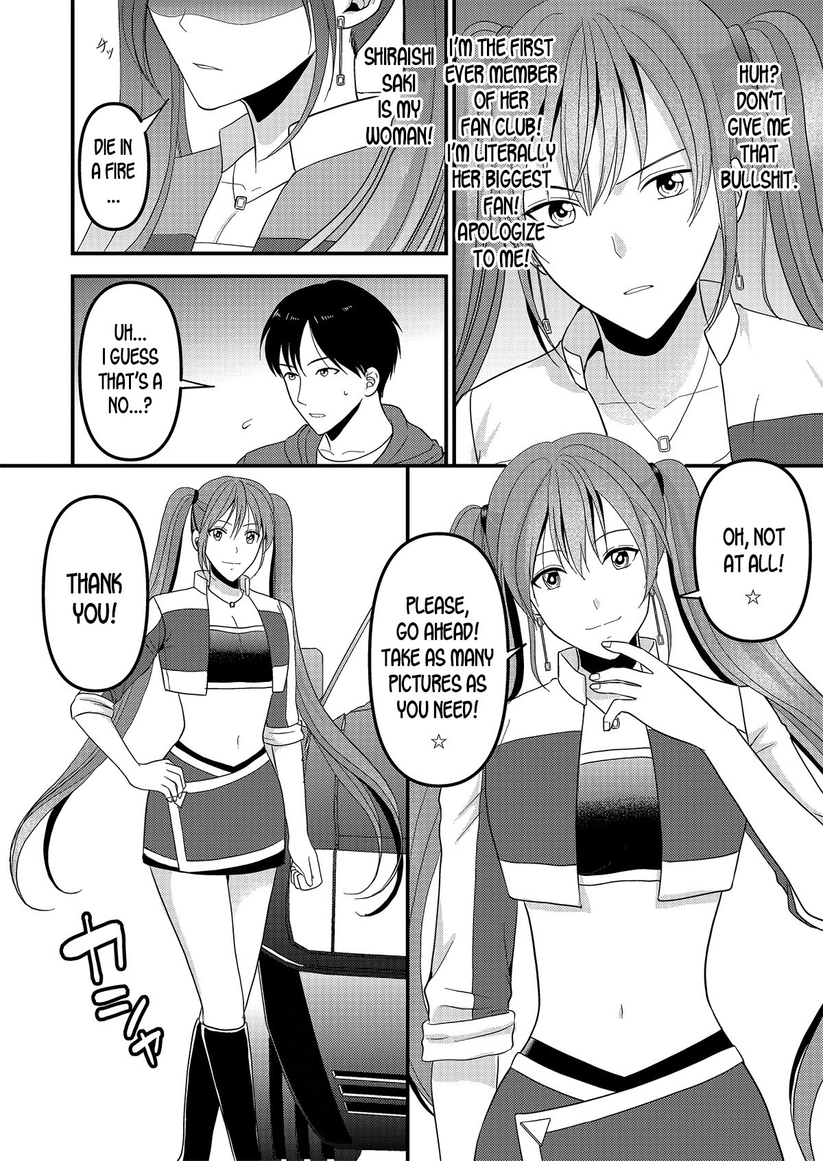 How to become a popular race queen for adult males page 14