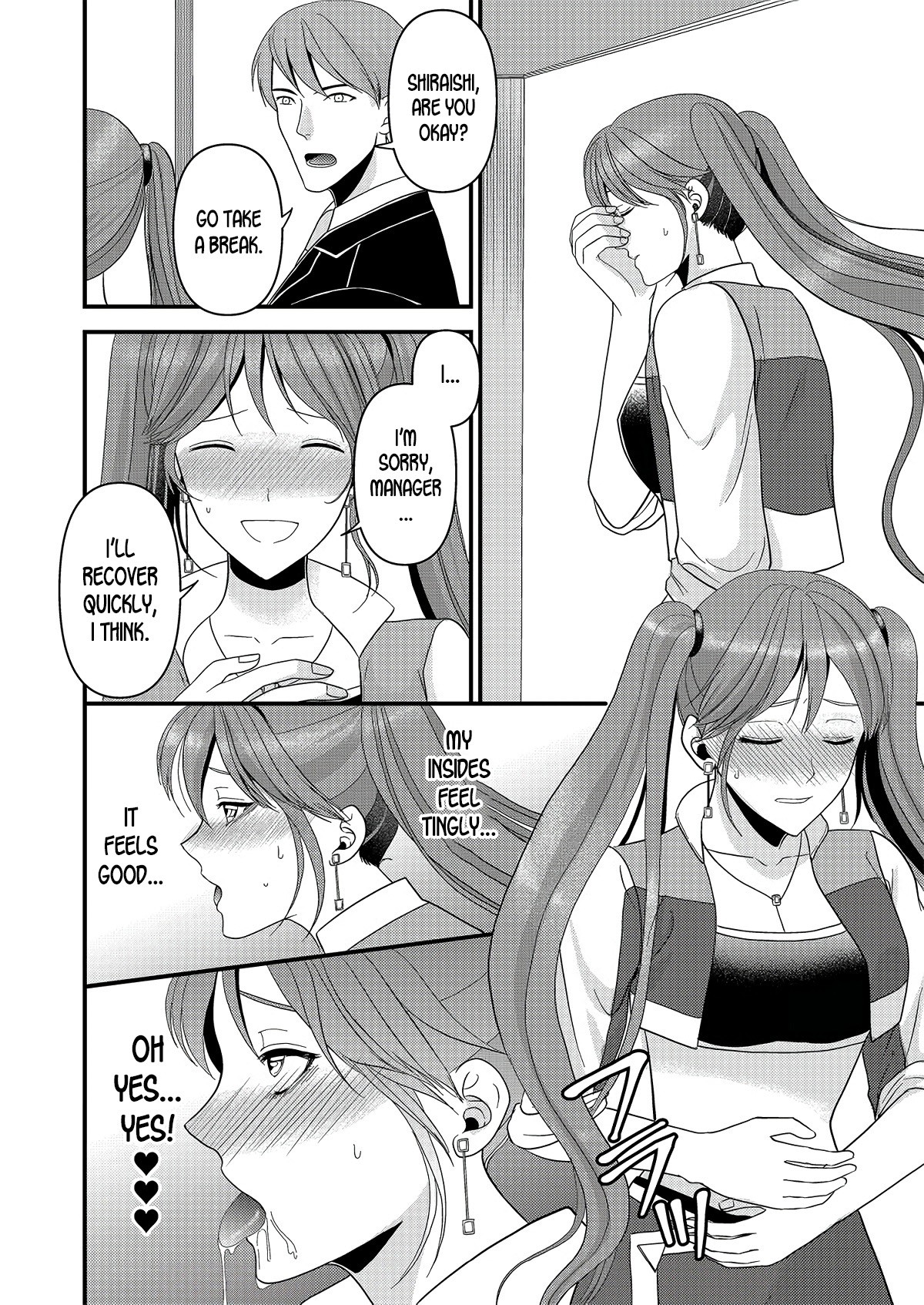 How to become a popular race queen for adult males page 2