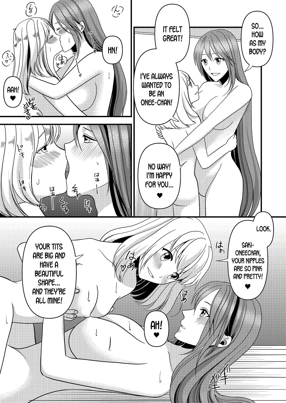 How to become a popular race queen for adult males page 21