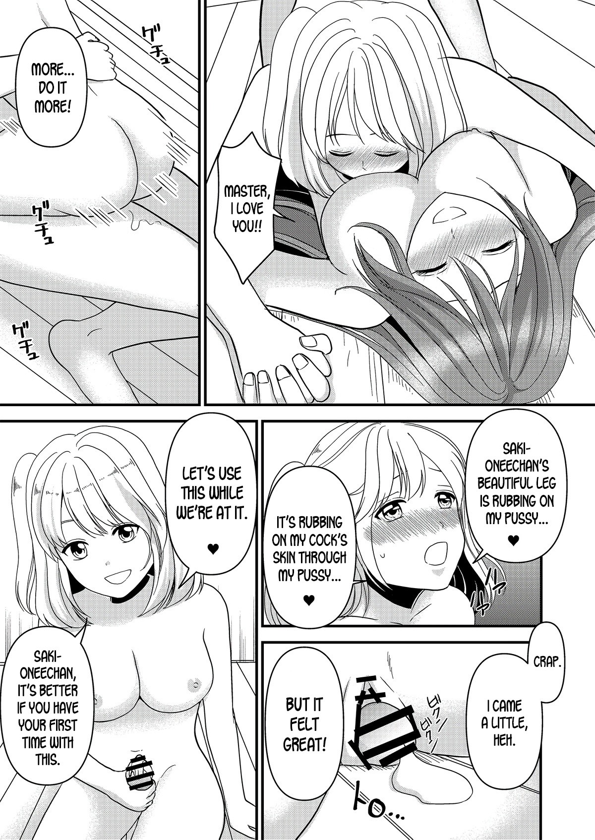 How to become a popular race queen for adult males page 23