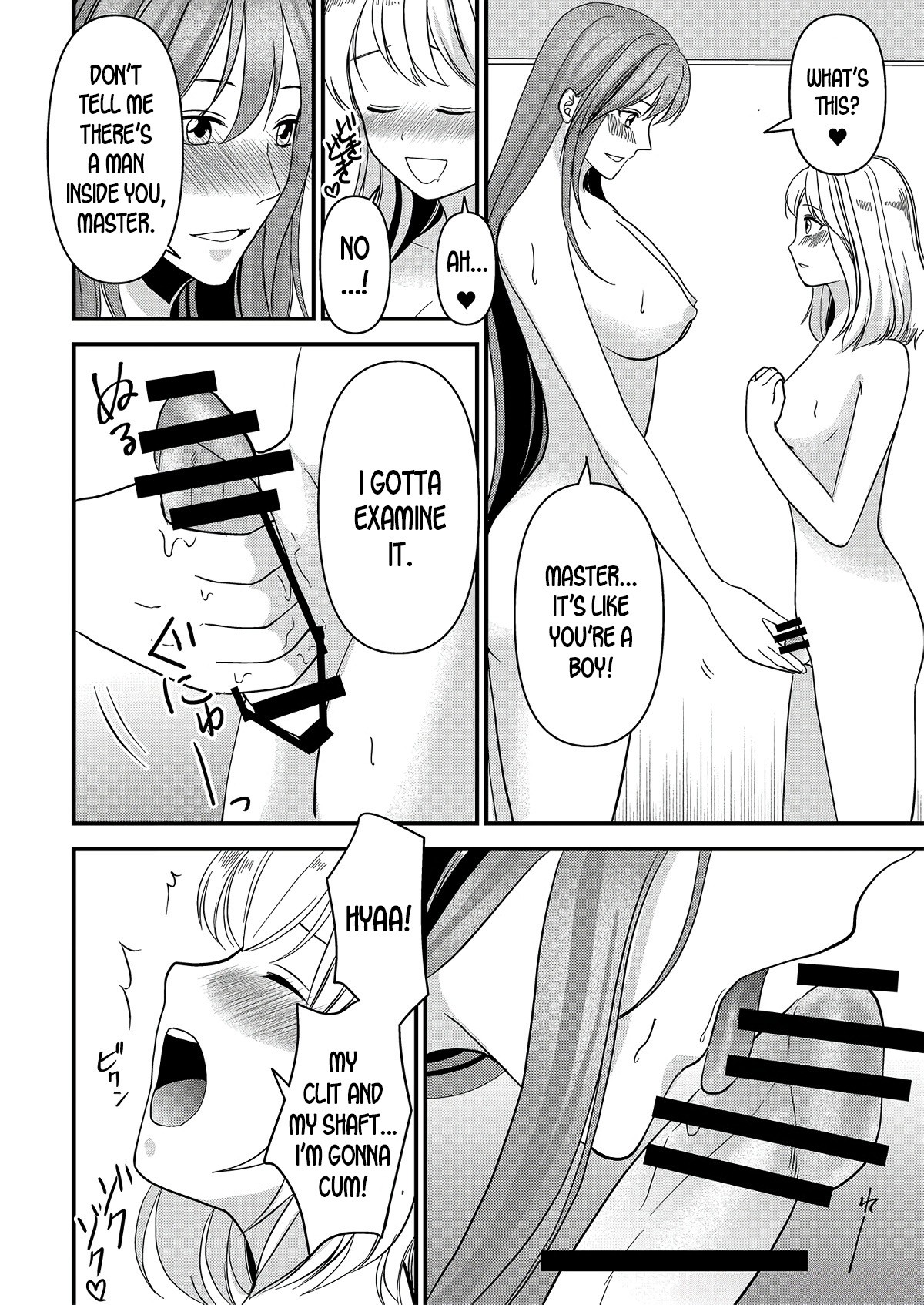 How to become a popular race queen for adult males page 24