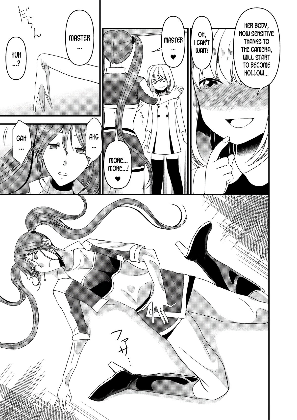 How to become a popular race queen for adult males page 5