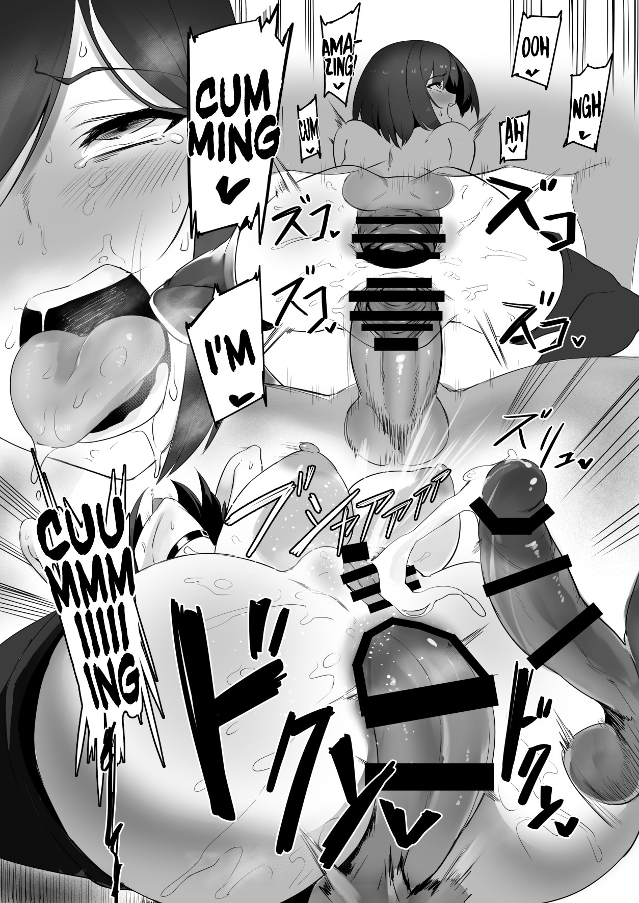 How to become one of Rin's fams: The Rin's Fam Enlistment Test page 21