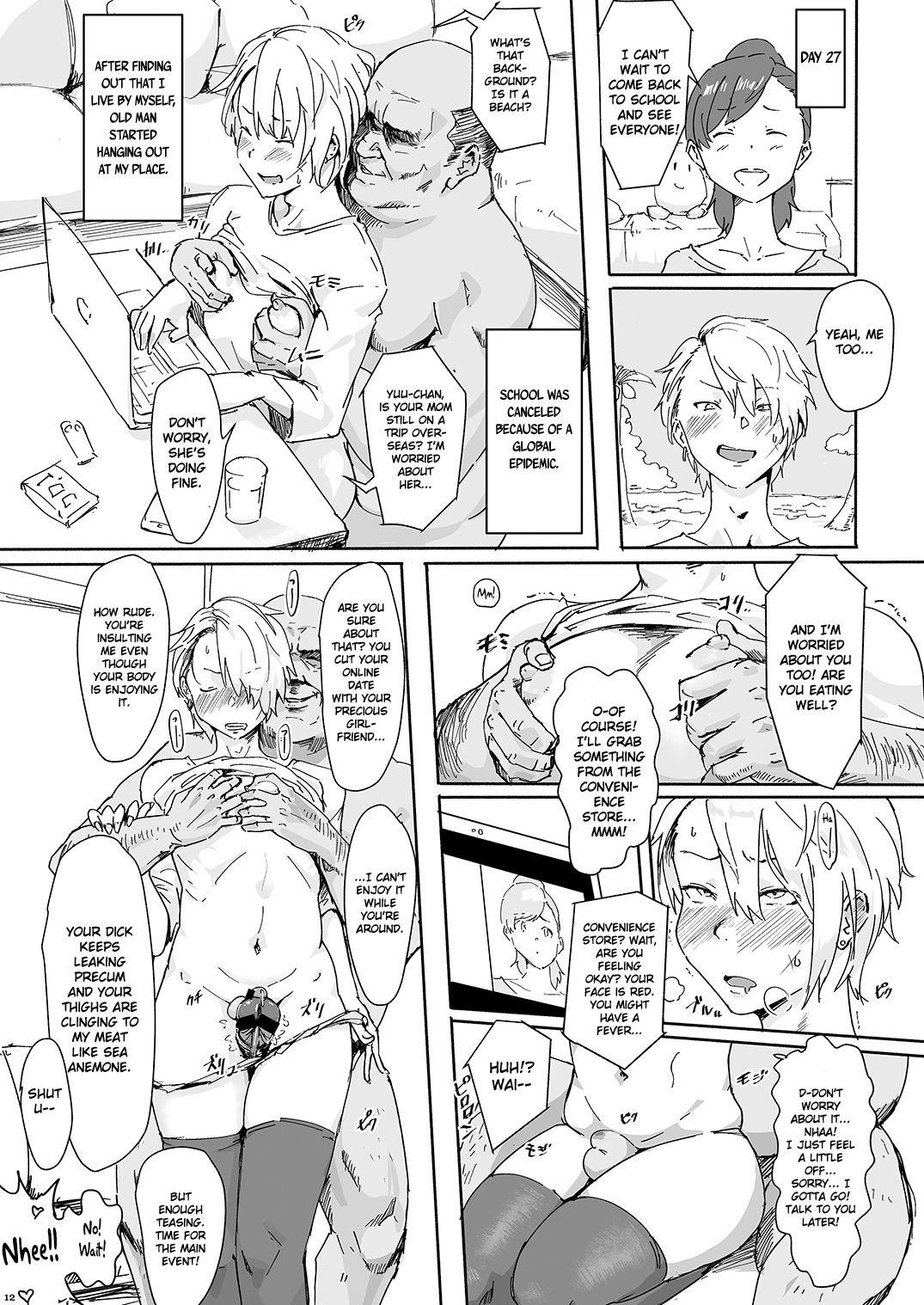 How to Break a Badass in 100 Days page 4