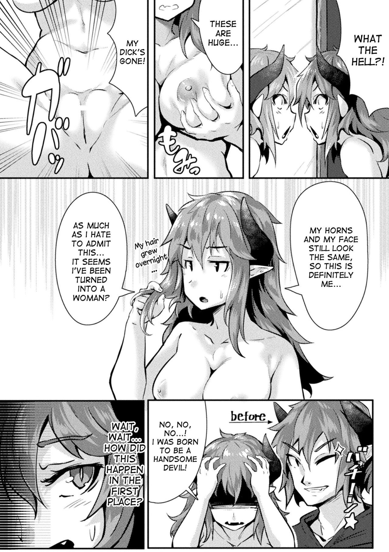 How to Break an Incubus page 2