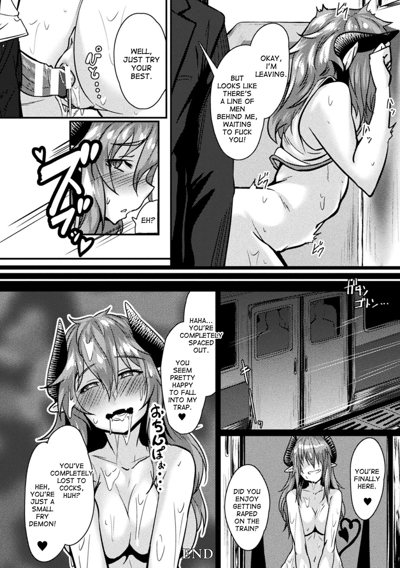 How to Break an Incubus page 20