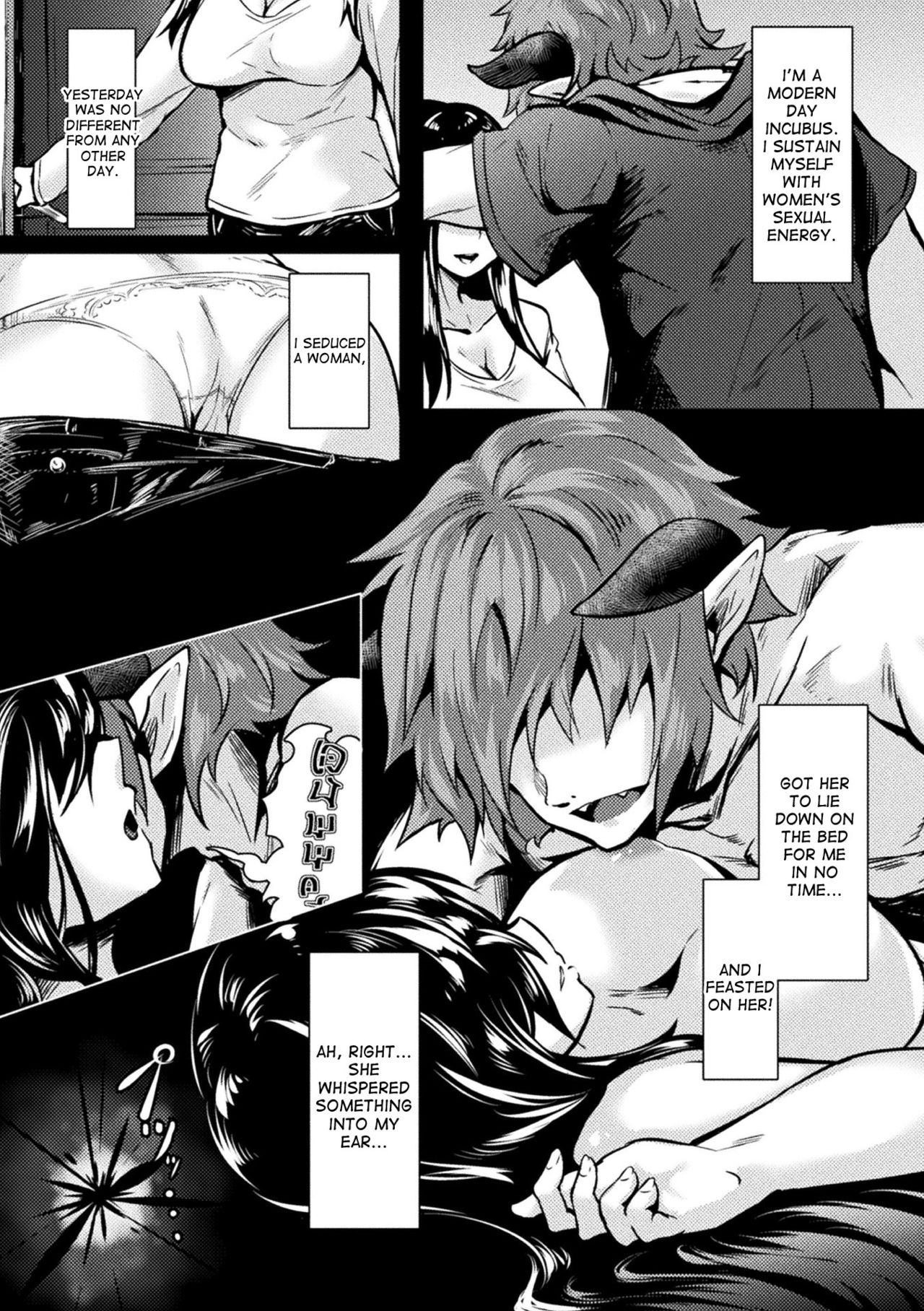 How to Break an Incubus page 3