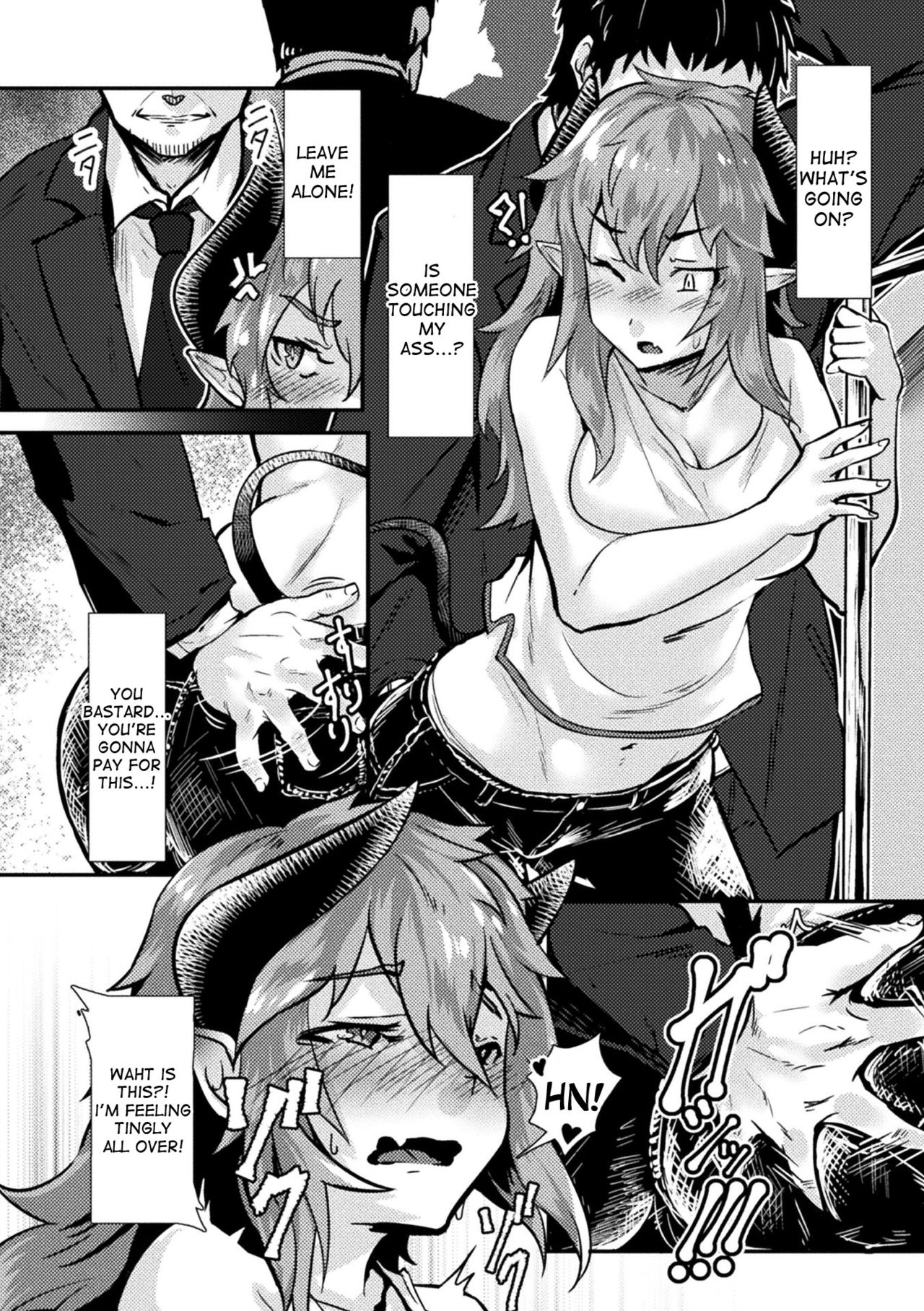 How to Break an Incubus page 6