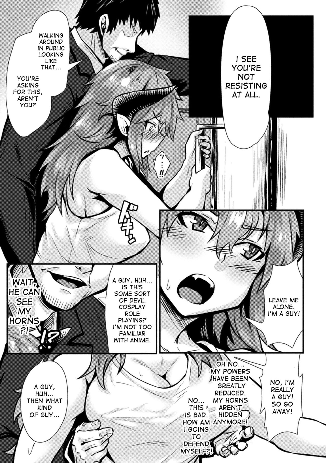 How to Break an Incubus page 7