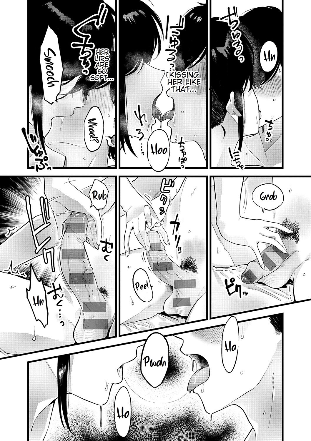 How to build self-confidence page 11