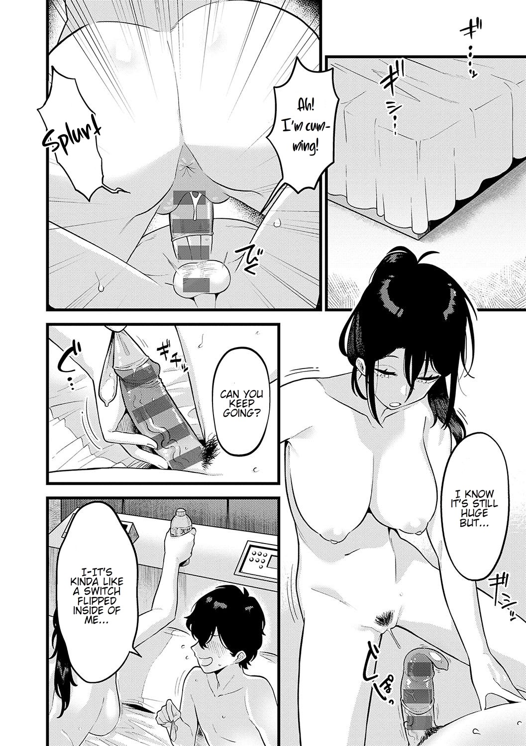 How to build self-confidence page 21