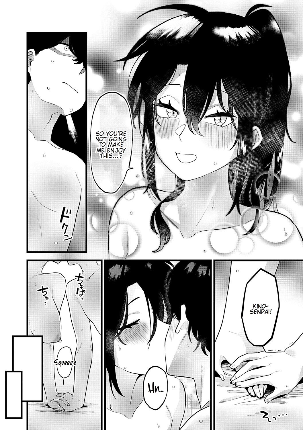 How to build self-confidence page 29