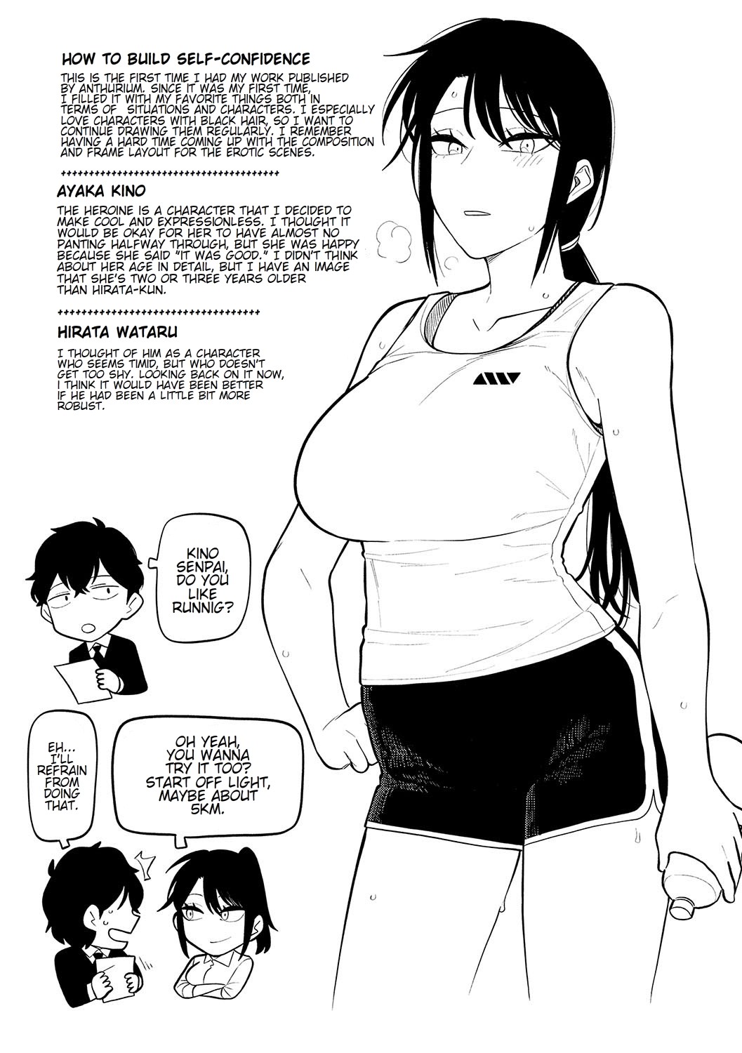 How to build self-confidence page 36