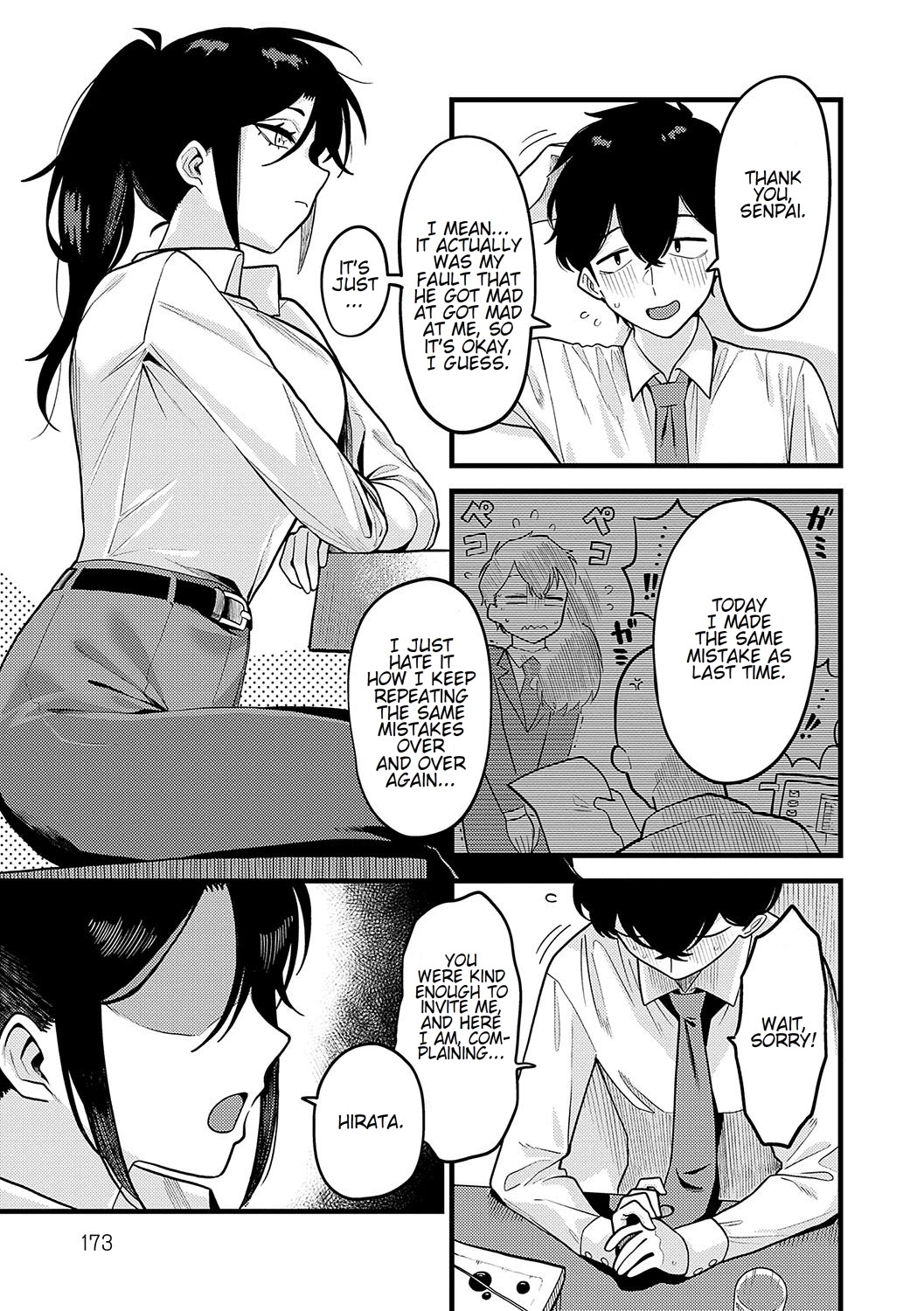 How to build self-confidence page 6