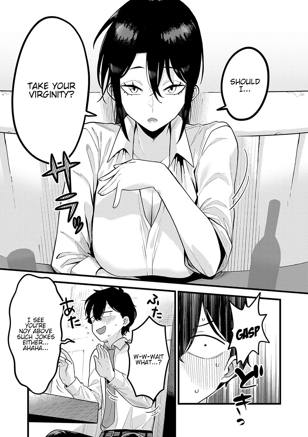 How to build self-confidence page 8