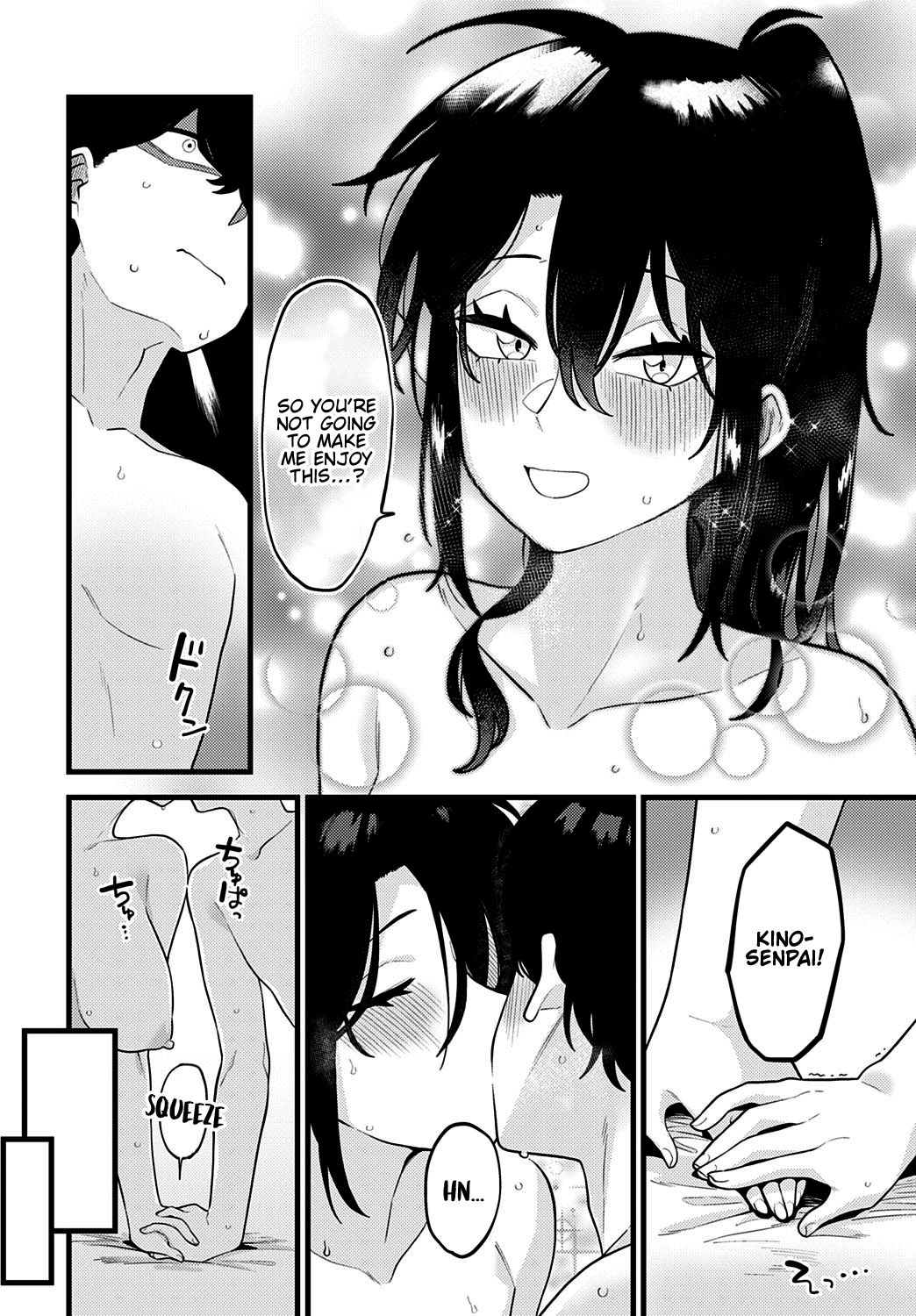 How to build self-confidence page 28
