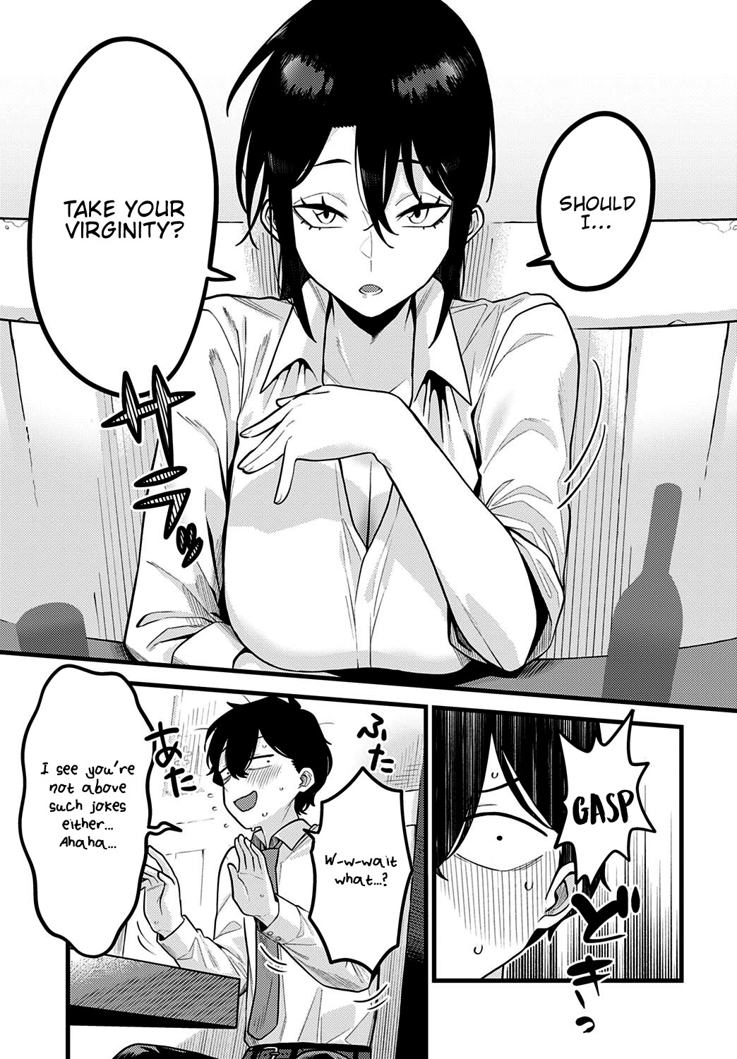 How to build self-confidence page 7