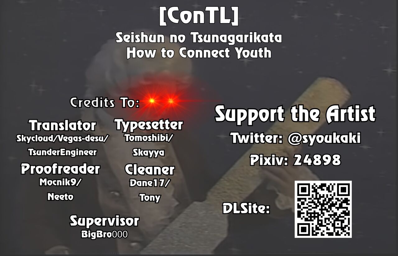 How to Connect Youth page 22