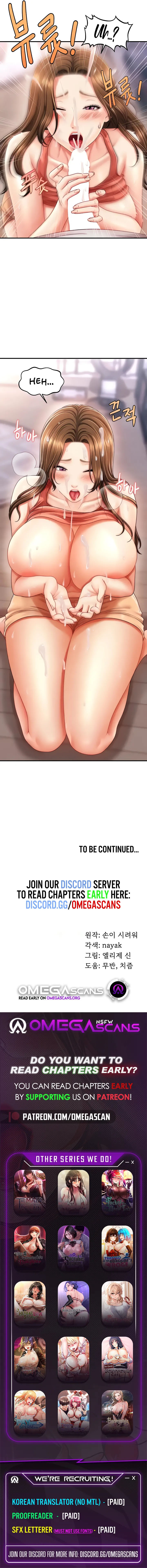 How to Conquer Women with Hypnosis page 106