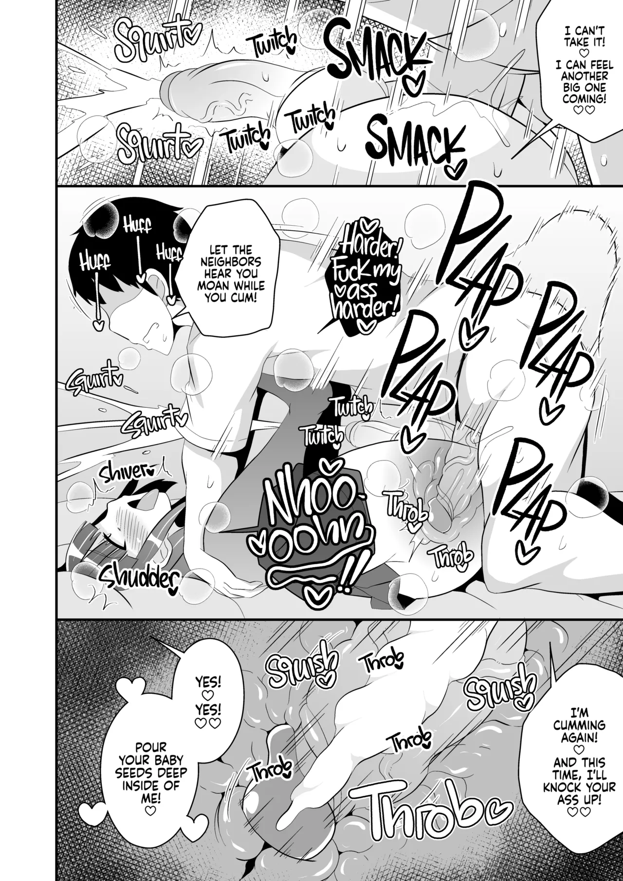 How to Cure a Femboy in Heat page 15