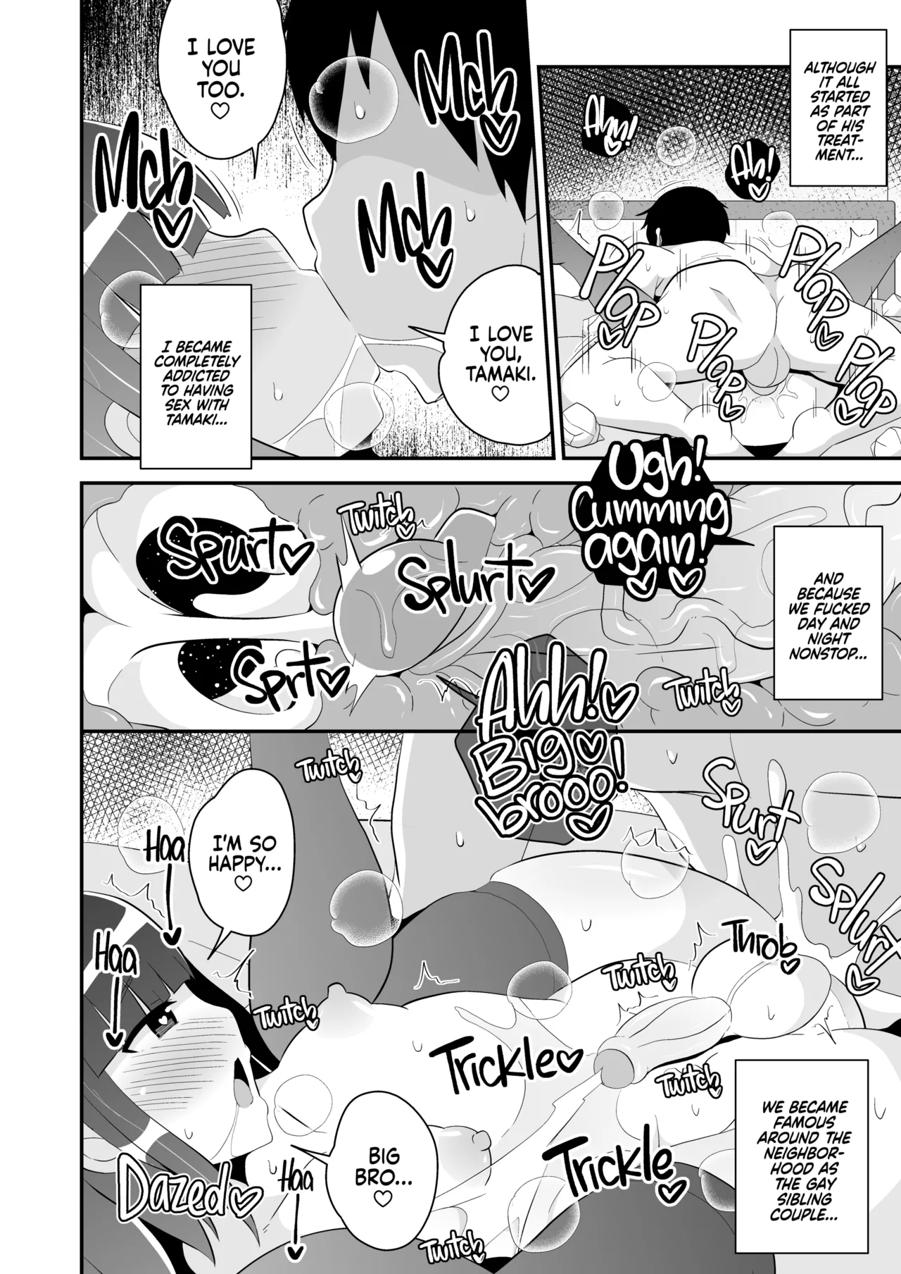 How to Cure a Femboy in Heat page 17