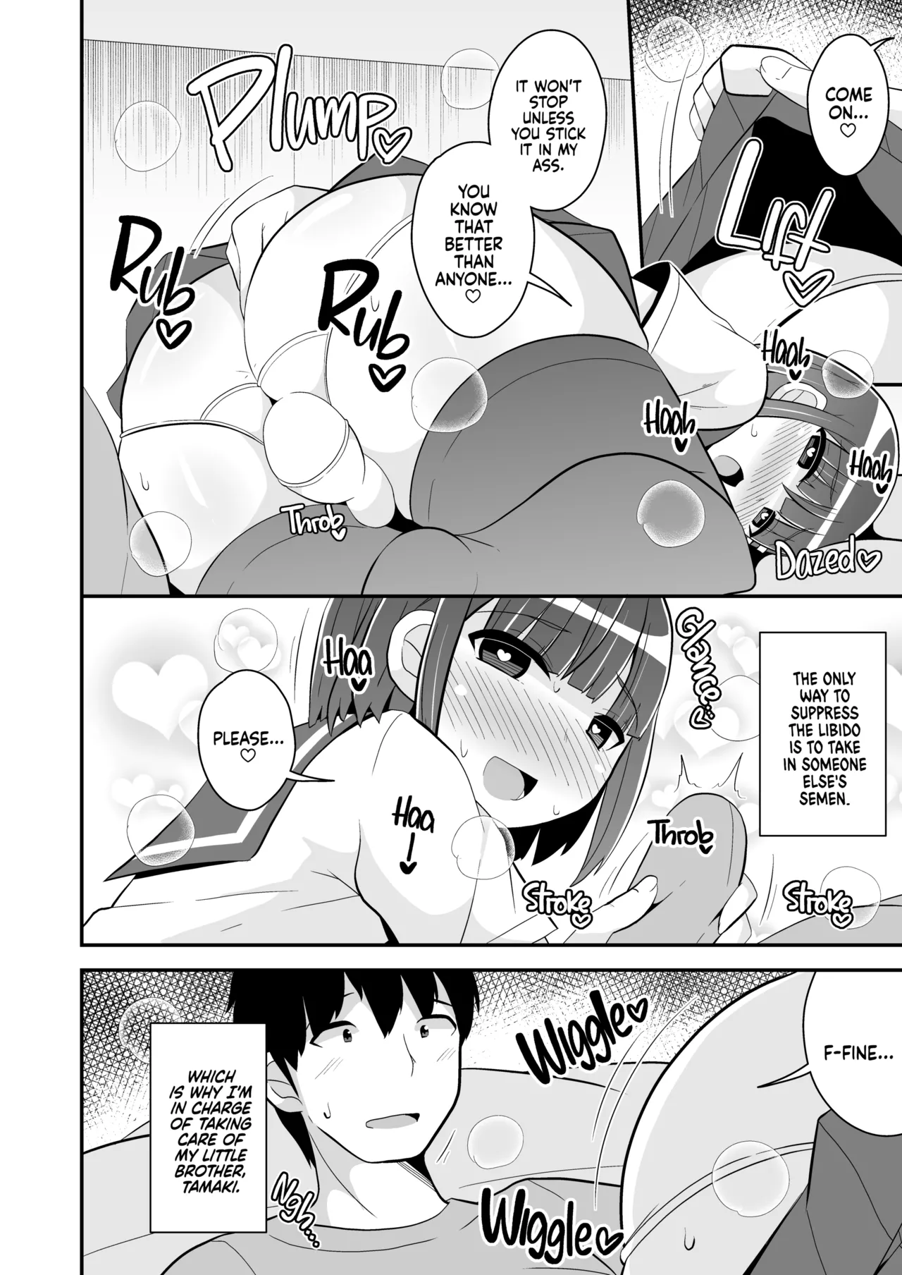 How to Cure a Femboy in Heat page 3